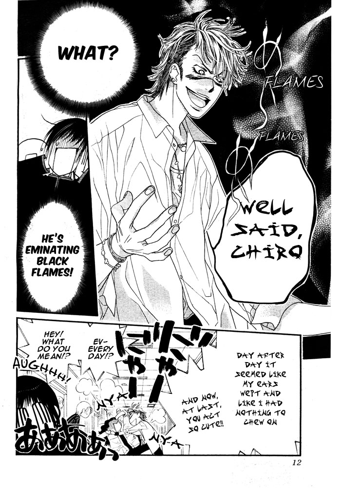 Orange Chocolate Vol. 2 Ch. 5 第7页