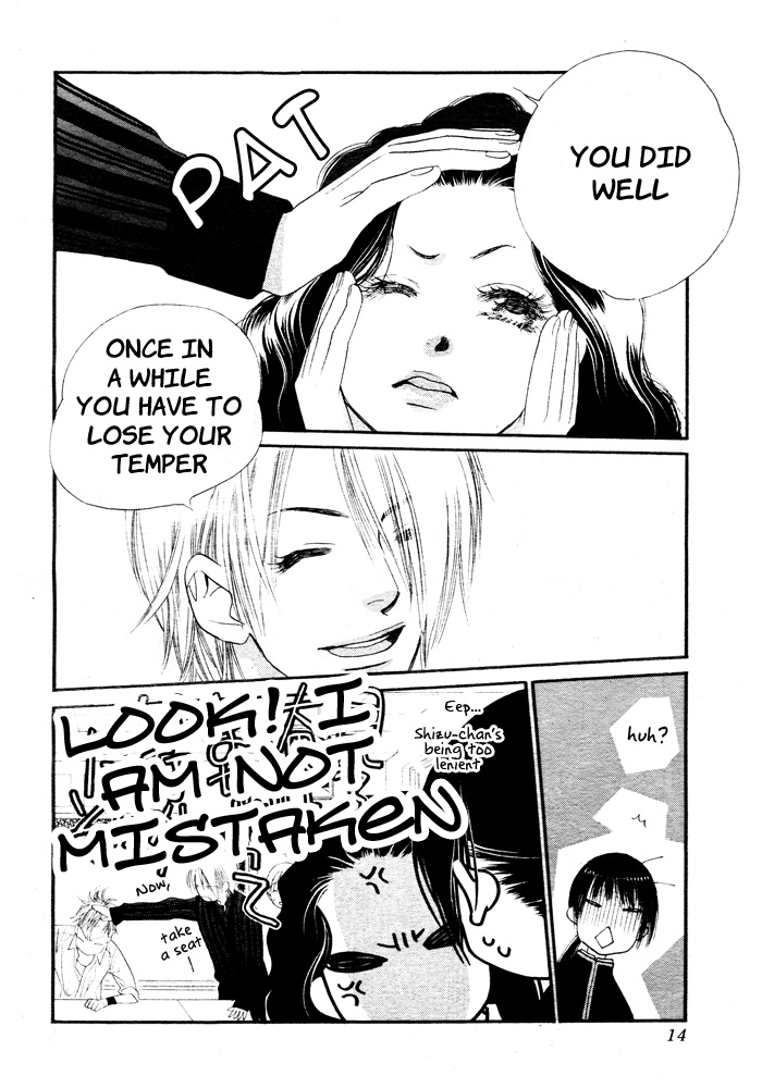 Orange Chocolate Vol. 2 Ch. 5 第9页