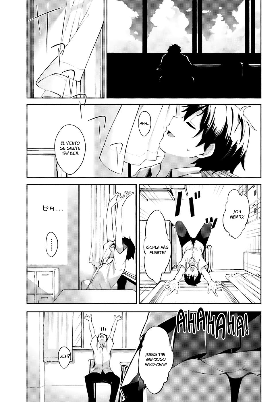 Sakurai-san wa Kizuite Hoshii No me hago notar 第5页