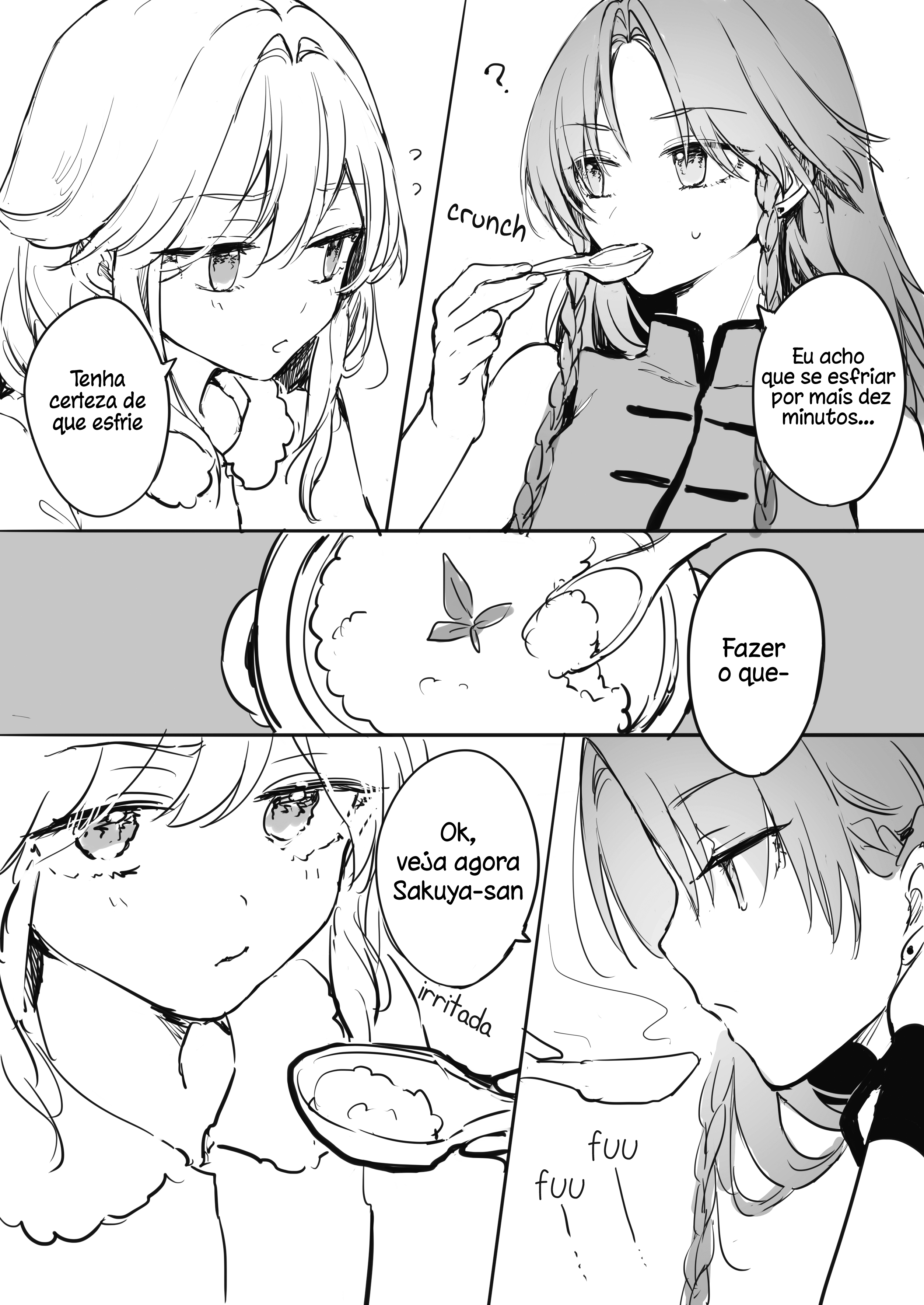 Touhou Project - Sakuya-san's beautiful a~n (Doujinshi) 第5页