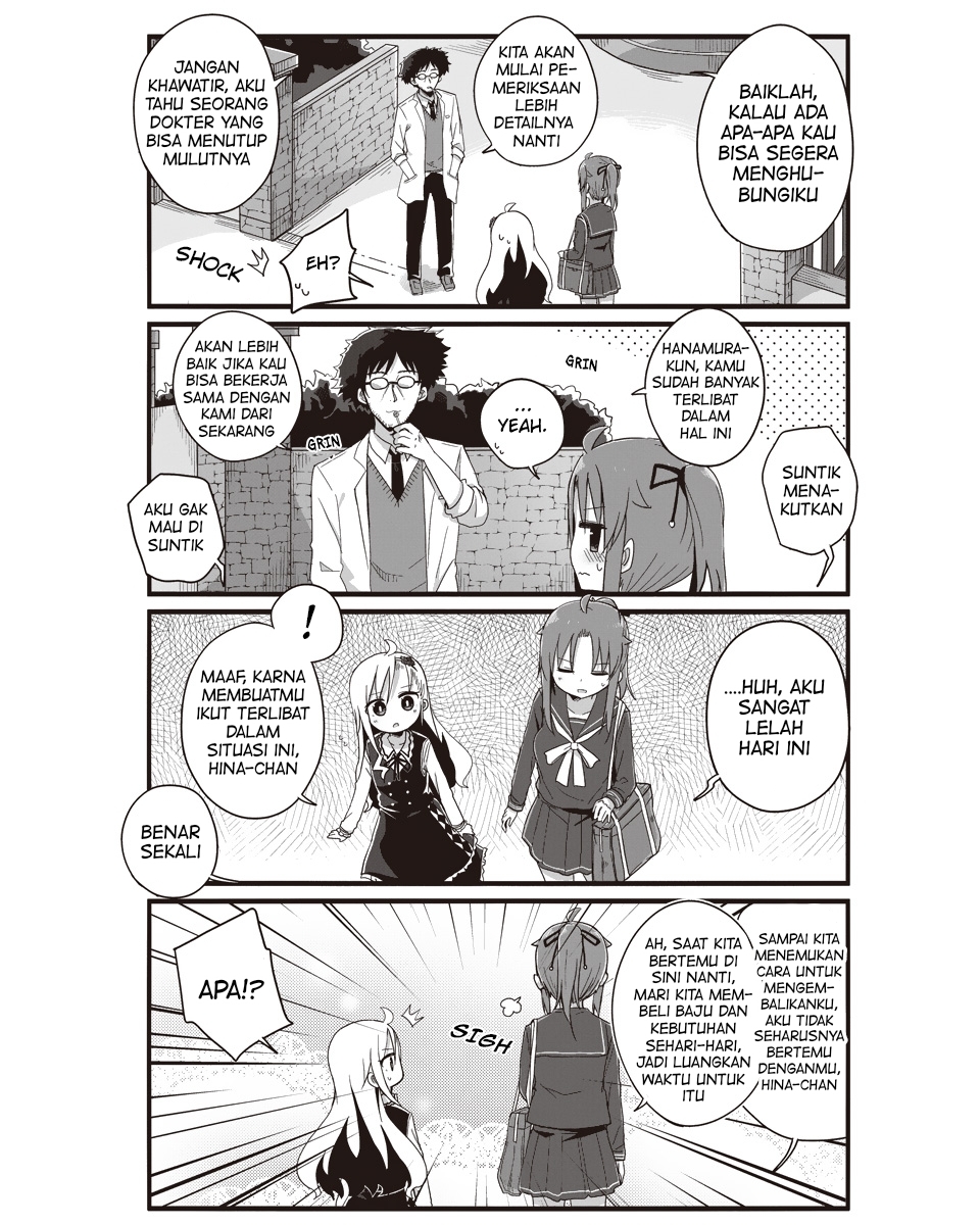 Yo-Jo Life! Ch. 3 第11页