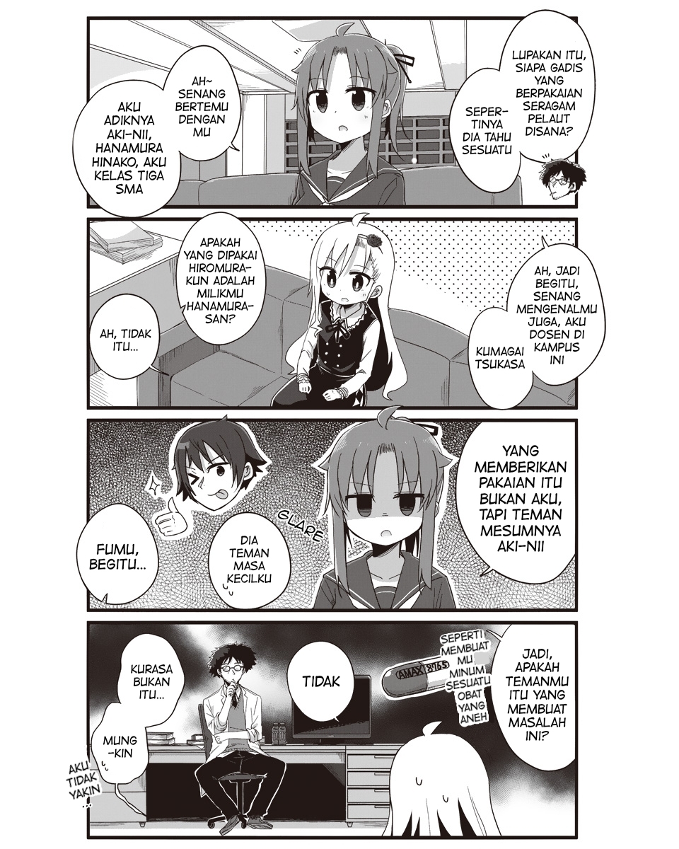 Yo-Jo Life! Ch. 3 第4页