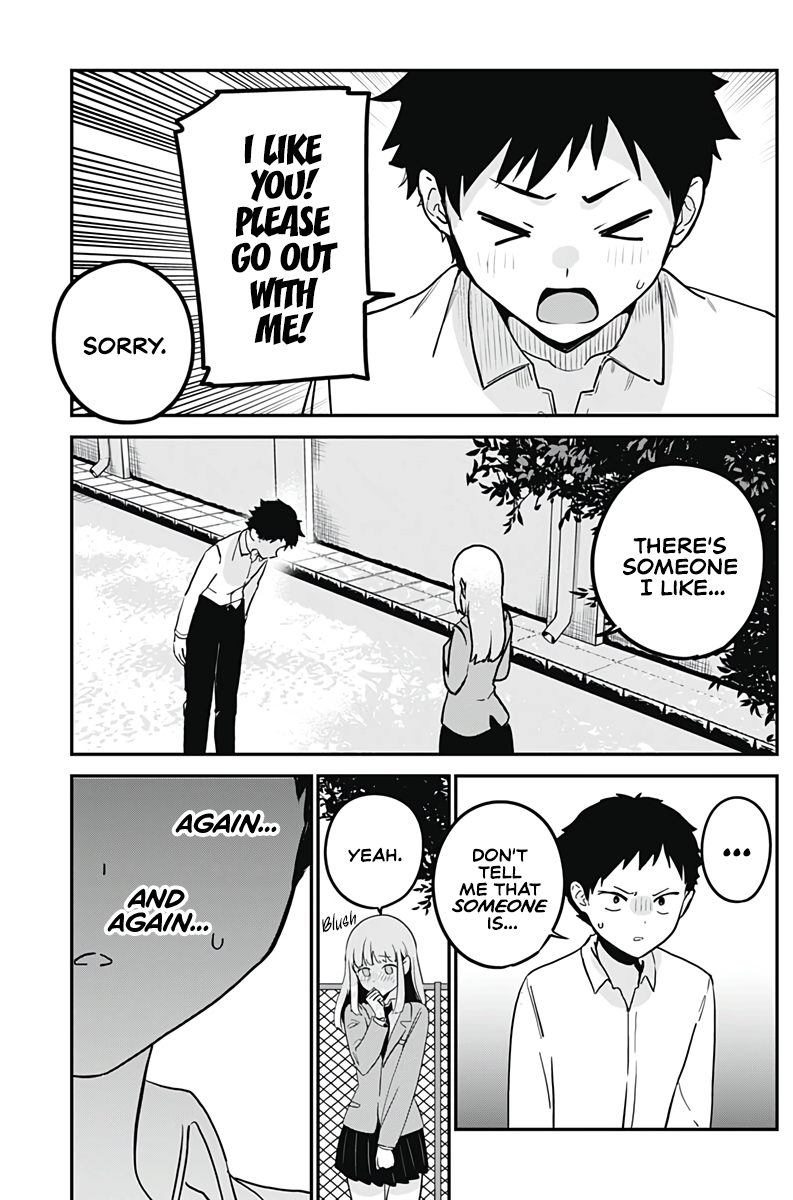 I Want You to Say I'm Cool! 第2页