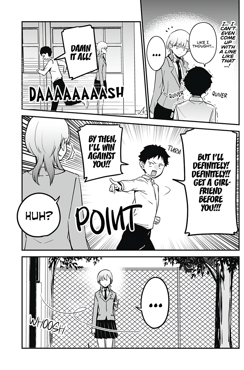 I Want You to Say I'm Cool! Oneshot 第9页