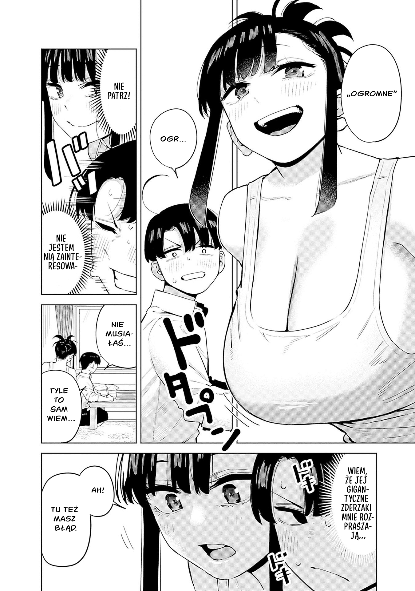 Itoko no Onee-chan ni Amaechau? Nauczę cię ♥ 第11页