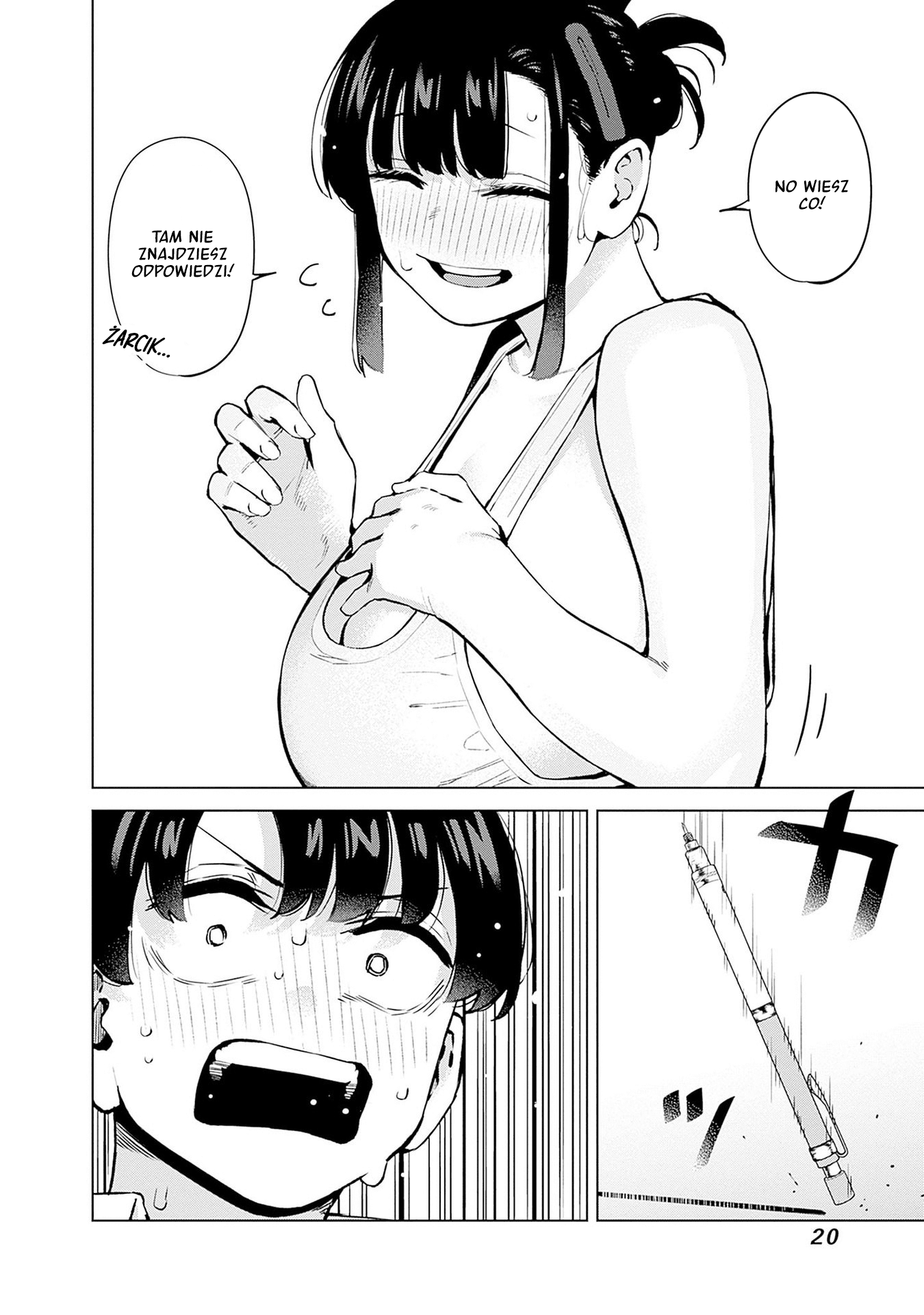 Itoko no Onee-chan ni Amaechau? Nauczę cię ♥ 第19页