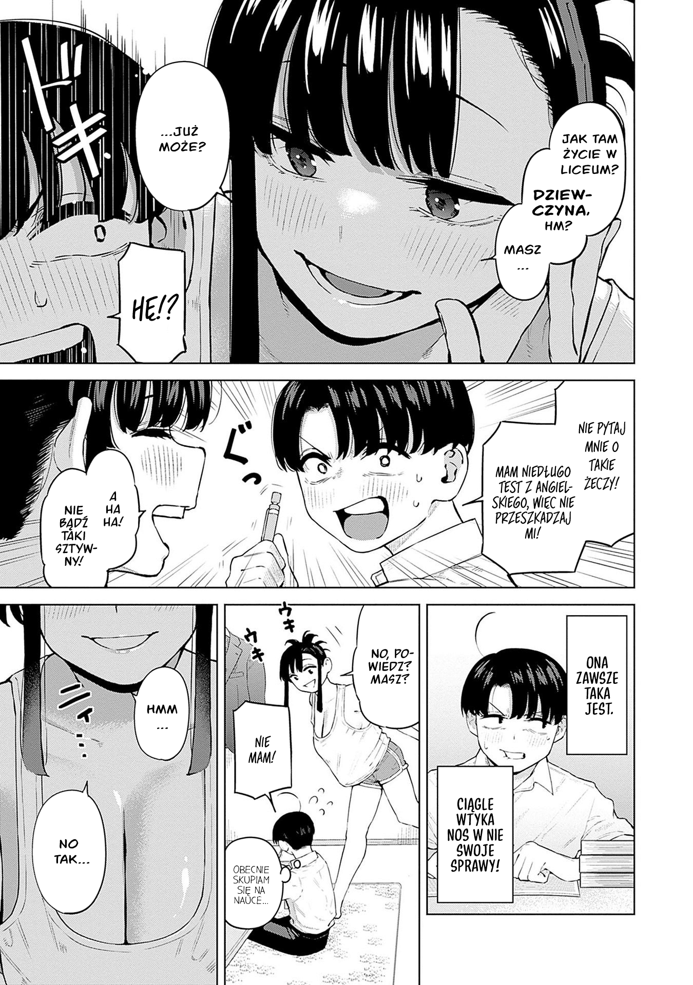 Itoko no Onee-chan ni Amaechau? Nauczę cię ♥ 第8页