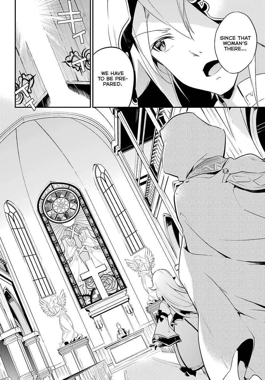 Reincarnated as the Daughter of the Legendary Hero and the Queen of Spirits Vol. 1 Ch. 1 第22页