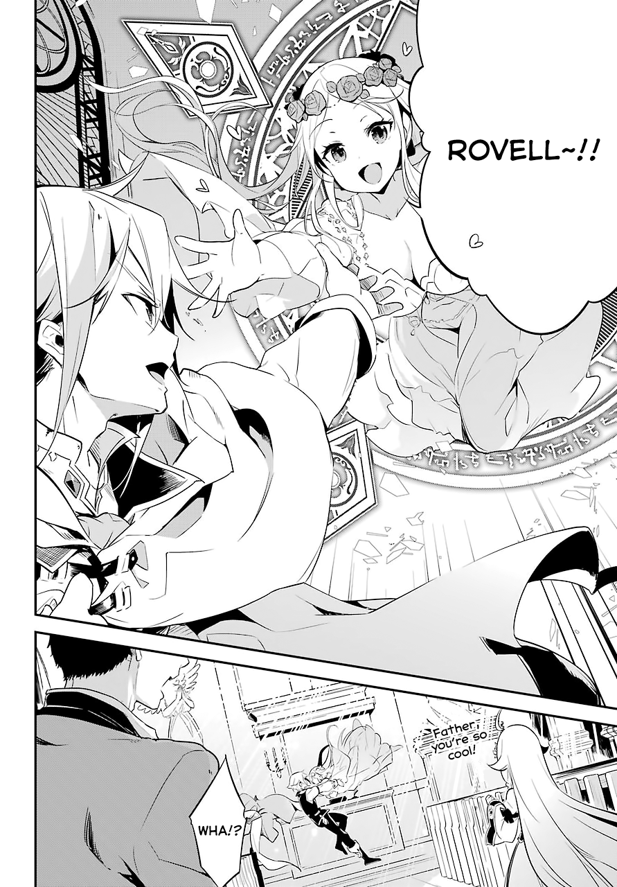 Reincarnated as the Daughter of the Legendary Hero and the Queen of Spirits Vol. 1 Ch. 1 第24页