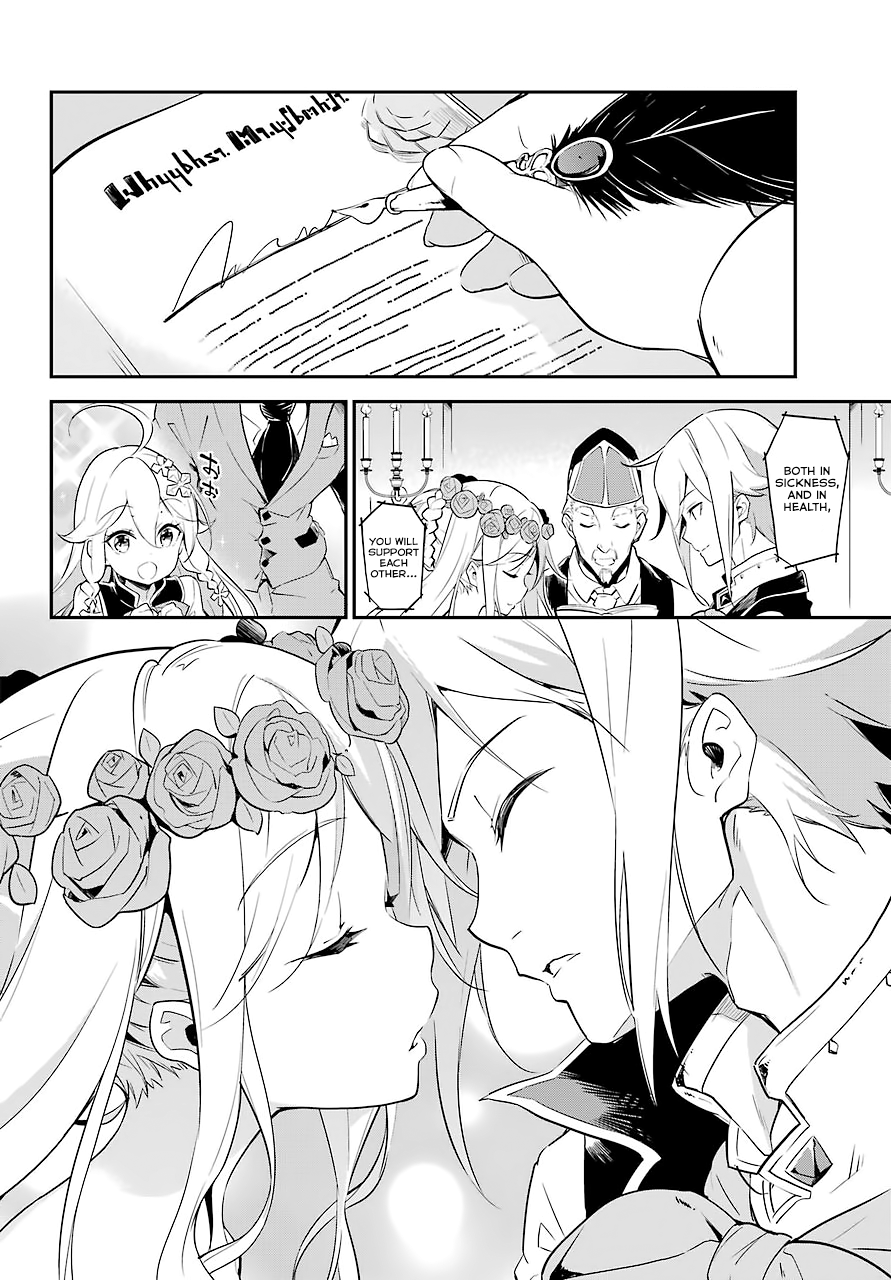 Reincarnated as the Daughter of the Legendary Hero and the Queen of Spirits Vol. 1 Ch. 1 第27页