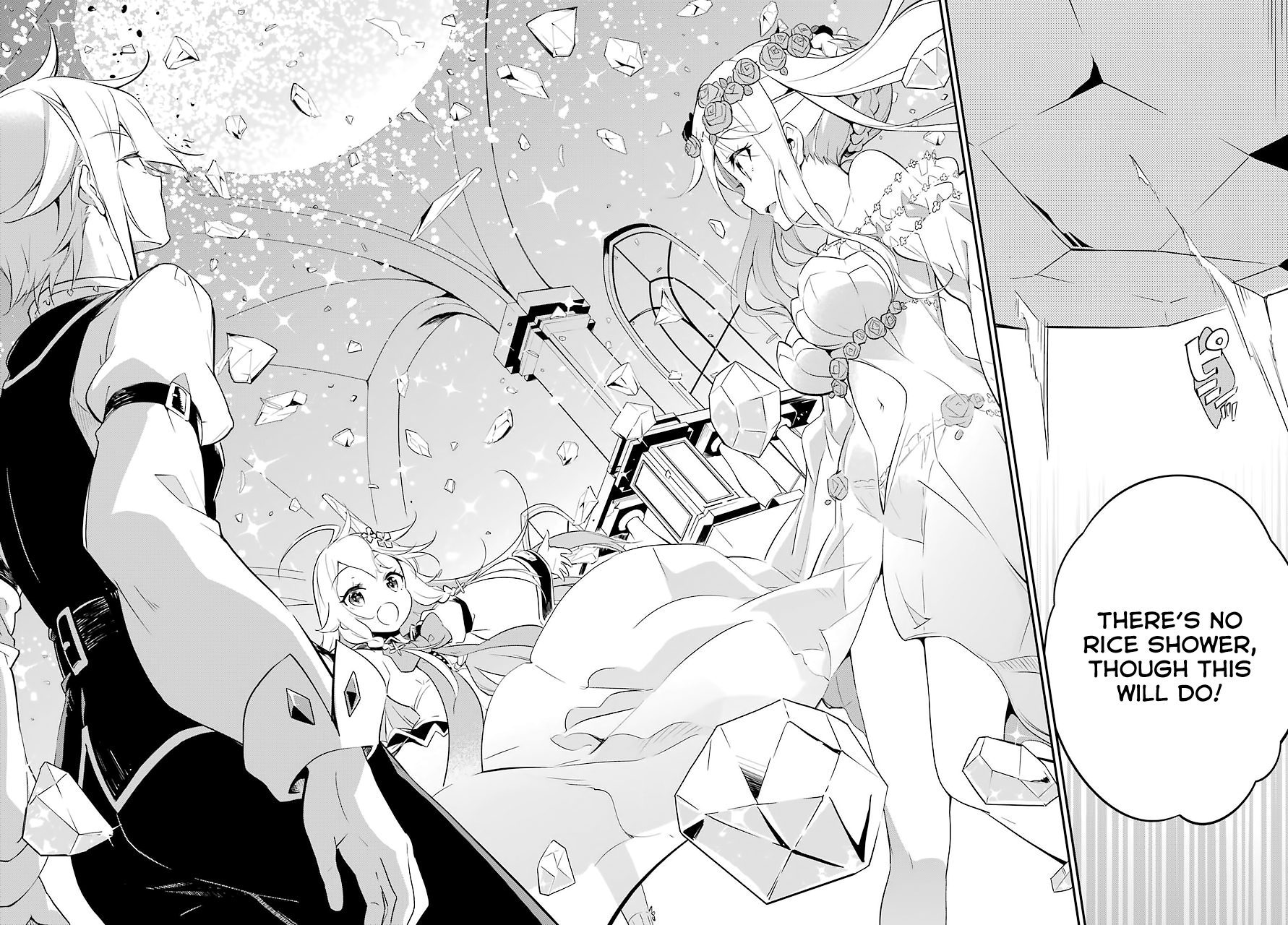 Reincarnated as the Daughter of the Legendary Hero and the Queen of Spirits Vol. 1 Ch. 1 第31页