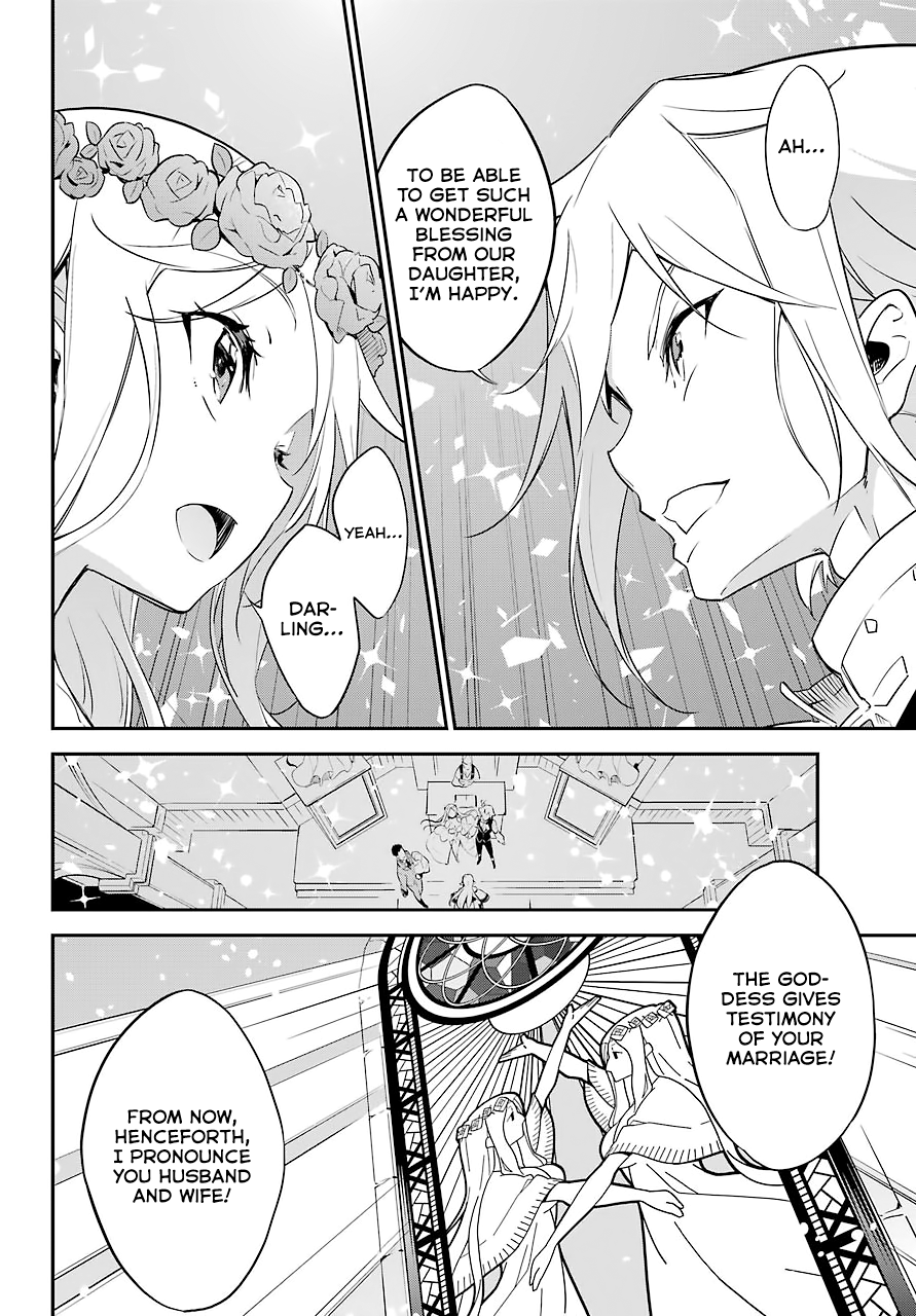 Reincarnated as the Daughter of the Legendary Hero and the Queen of Spirits Vol. 1 Ch. 1 第32页