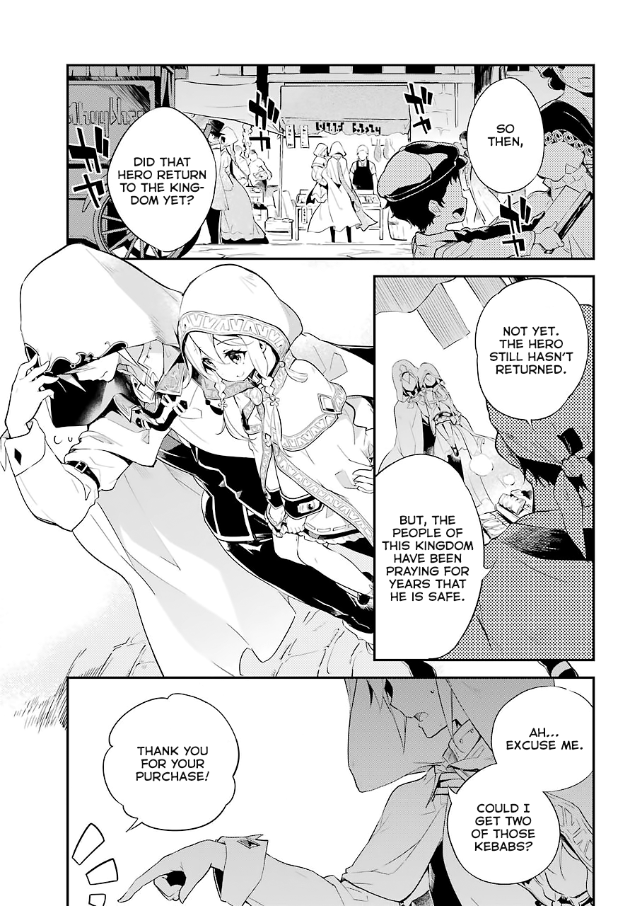 Reincarnated as the Daughter of the Legendary Hero and the Queen of Spirits 第5页