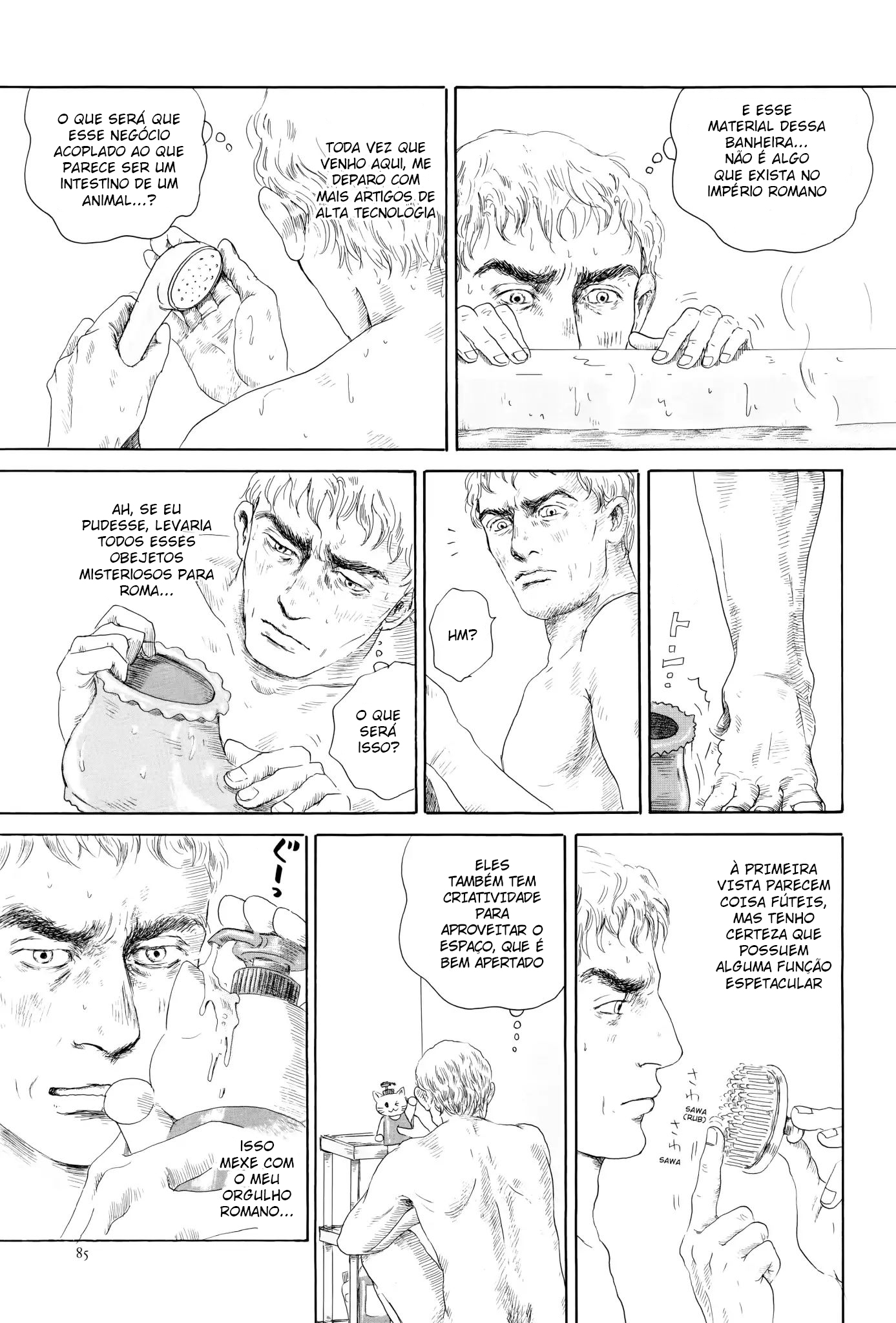 Thermae Romae Capítulo III 第12页
