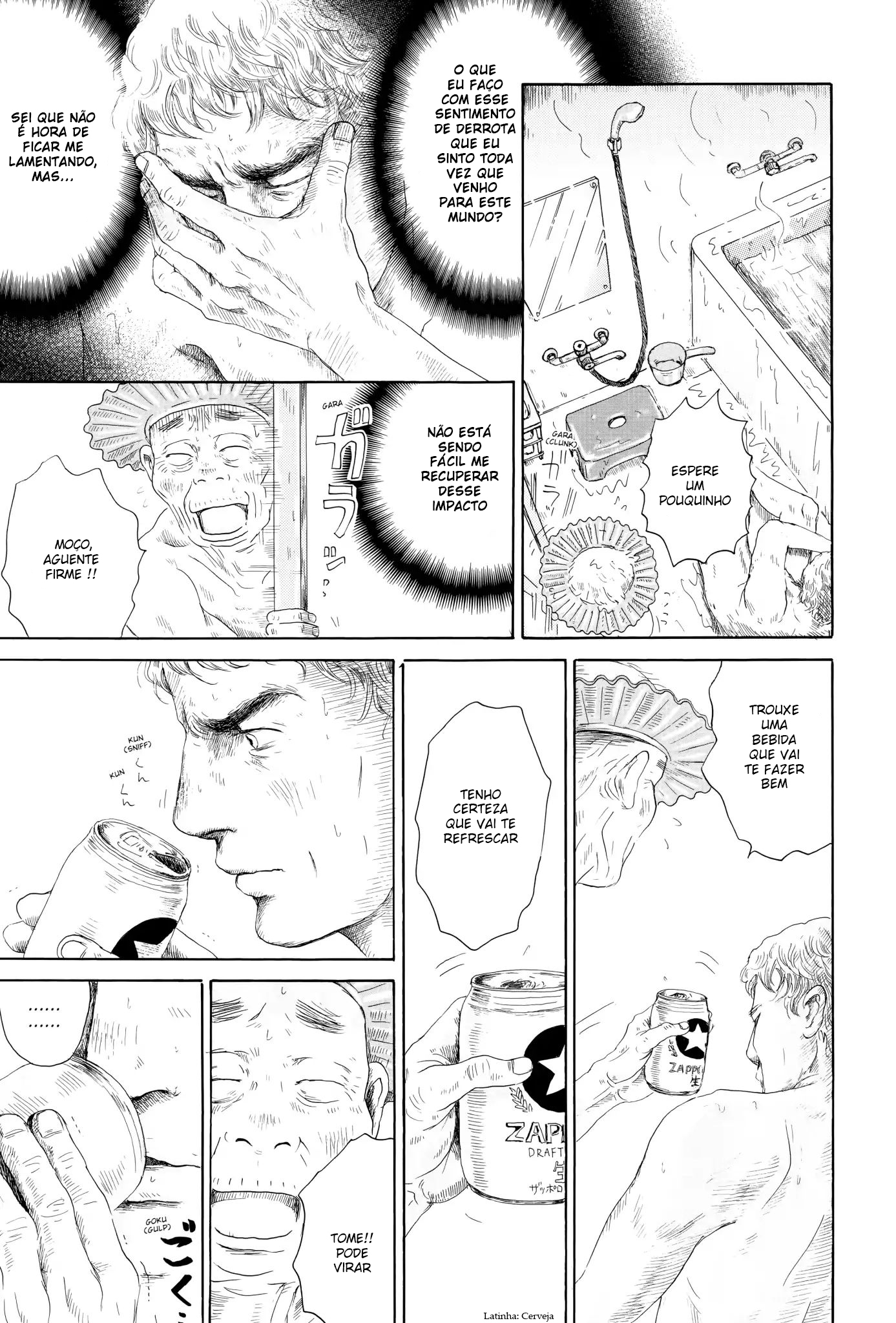 Thermae Romae Capítulo III 第22页