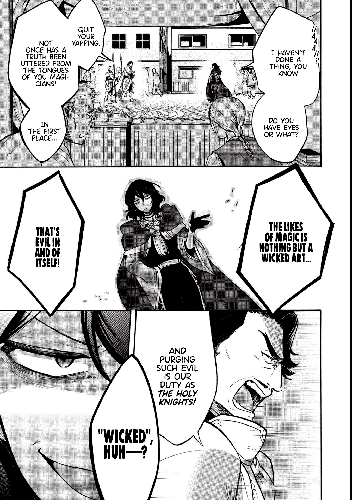 Akuyuu no Ore ga Ponkotsu Kishi o Miterarenain da ga, Dou Sewa o Yakya Ii?: Madome Gaiden A Villain's Dilemma: How To Not Meddle Too Much With A Clumsy Holy Knight's Life 第11页