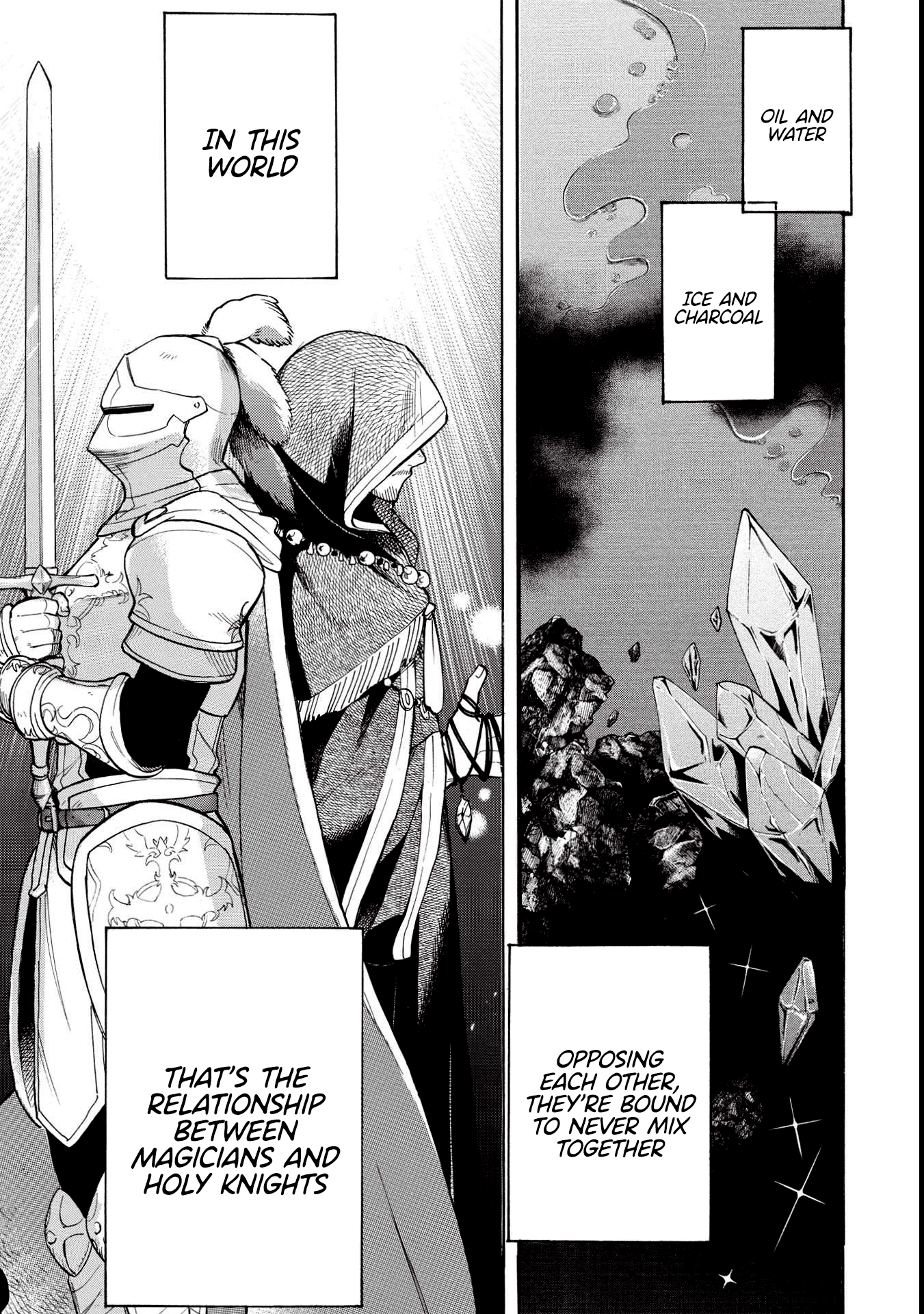 Akuyuu no Ore ga Ponkotsu Kishi o Miterarenain da ga, Dou Sewa o Yakya Ii?: Madome Gaiden 第3页
