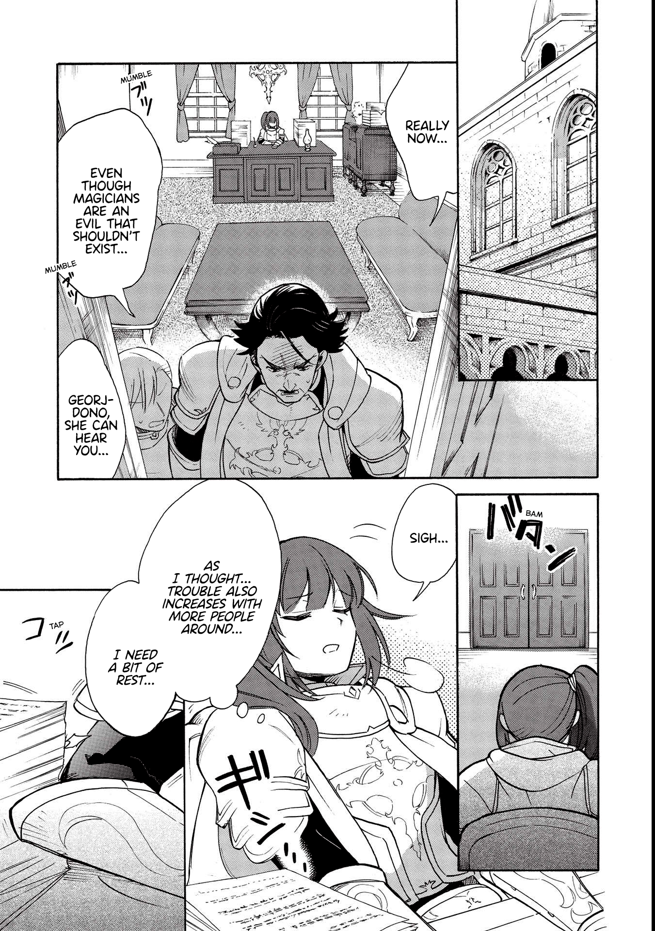 Akuyuu no Ore ga Ponkotsu Kishi o Miterarenain da ga, Dou Sewa o Yakya Ii?: Madome Gaiden A Villain's Dilemma: How To Not Meddle Too Much With A Clumsy Holy Knight's Life 第22页