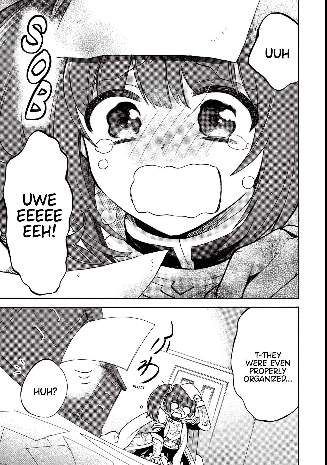 Akuyuu no Ore ga Ponkotsu Kishi o Miterarenain da ga, Dou Sewa o Yakya Ii?: Madome Gaiden A Villain's Dilemma: How To Not Meddle Too Much With A Clumsy Holy Knight's Life 第24页