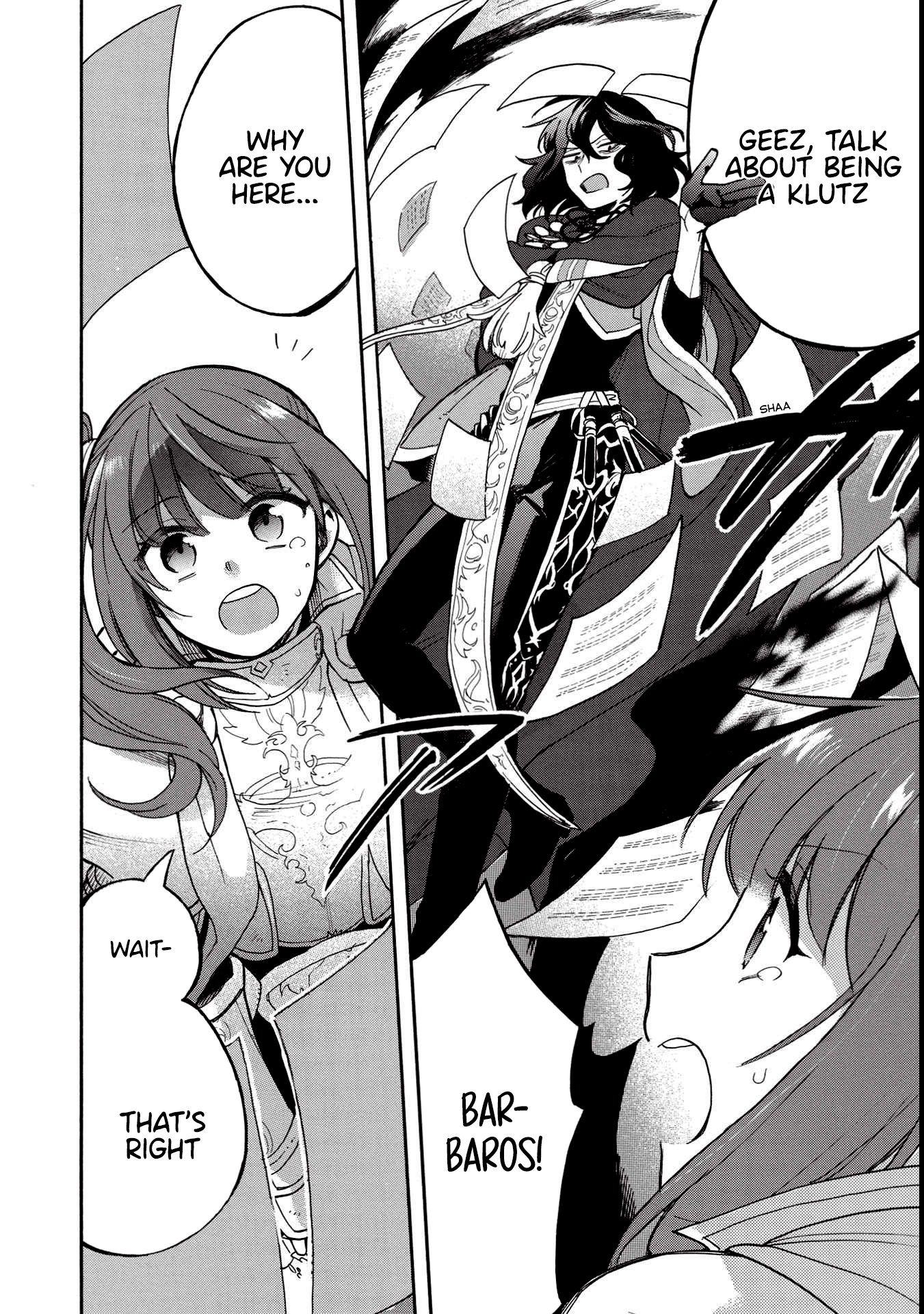 Akuyuu no Ore ga Ponkotsu Kishi o Miterarenain da ga, Dou Sewa o Yakya Ii?: Madome Gaiden A Villain's Dilemma: How To Not Meddle Too Much With A Clumsy Holy Knight's Life 第25页
