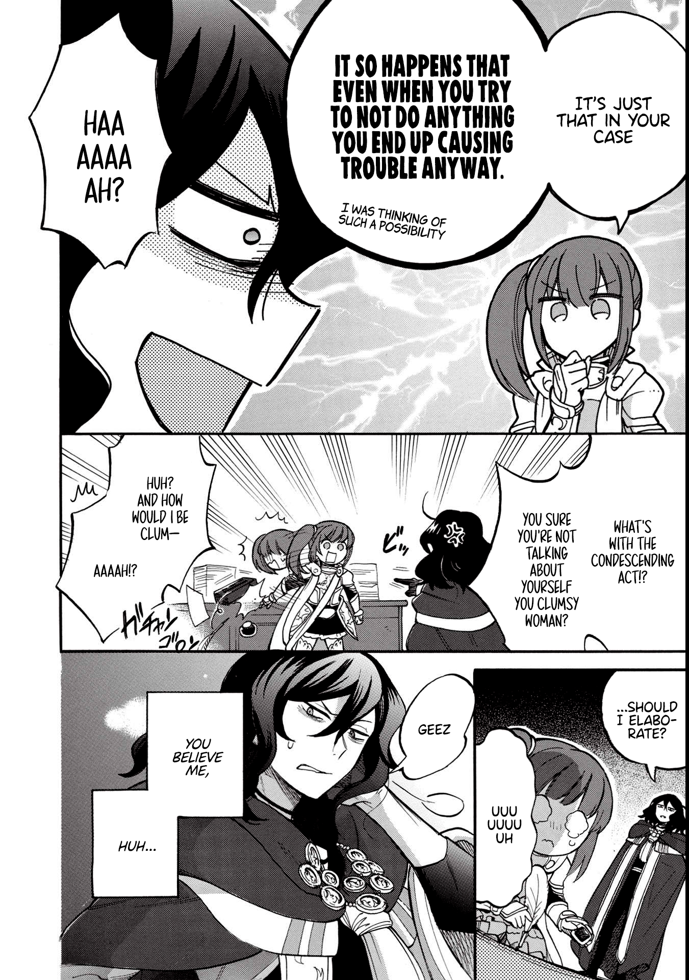 Akuyuu no Ore ga Ponkotsu Kishi o Miterarenain da ga, Dou Sewa o Yakya Ii?: Madome Gaiden A Villain's Dilemma: How To Not Meddle Too Much With A Clumsy Holy Knight's Life 第31页