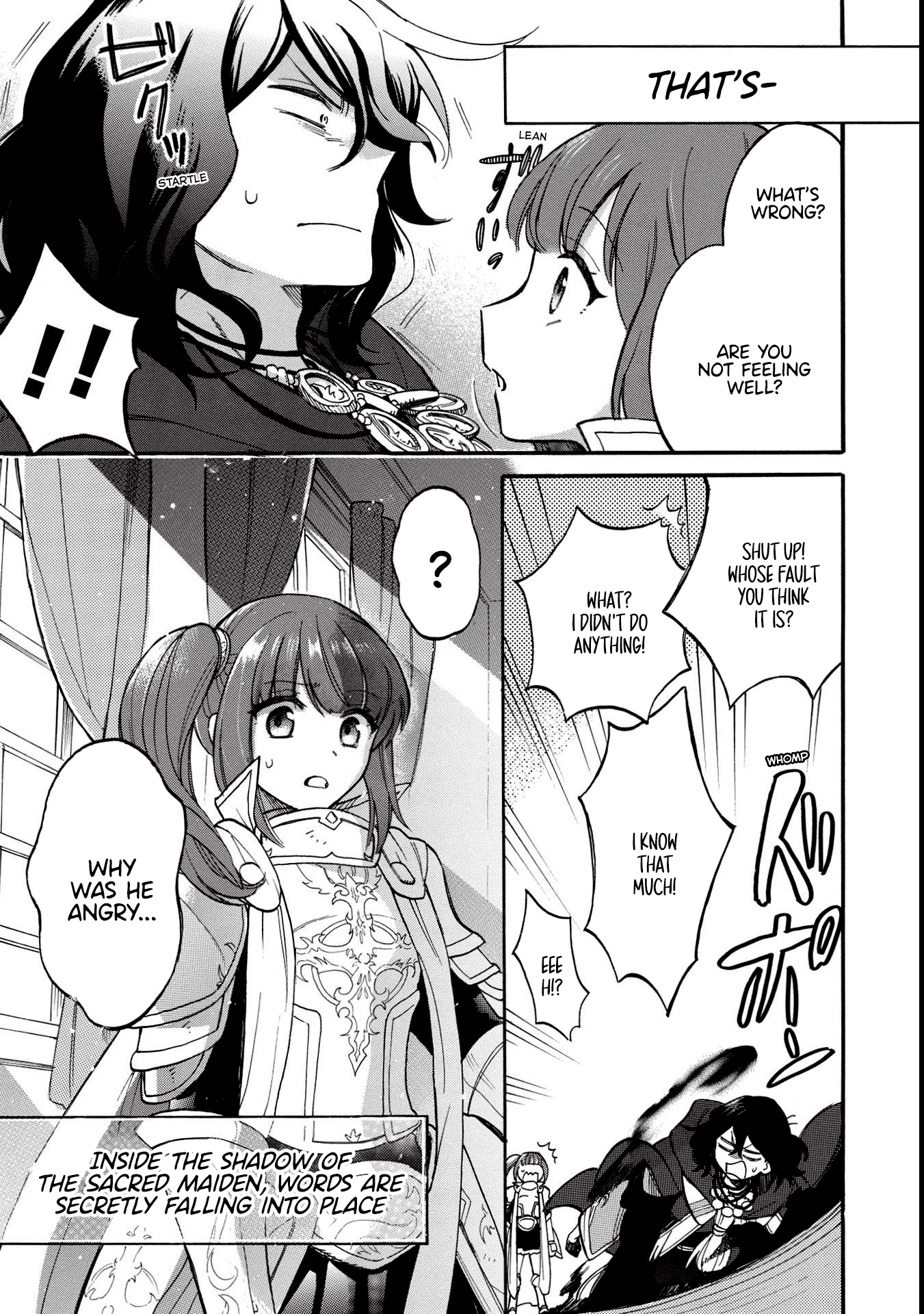 Akuyuu no Ore ga Ponkotsu Kishi o Miterarenain da ga, Dou Sewa o Yakya Ii?: Madome Gaiden A Villain's Dilemma: How To Not Meddle Too Much With A Clumsy Holy Knight's Life 第34页