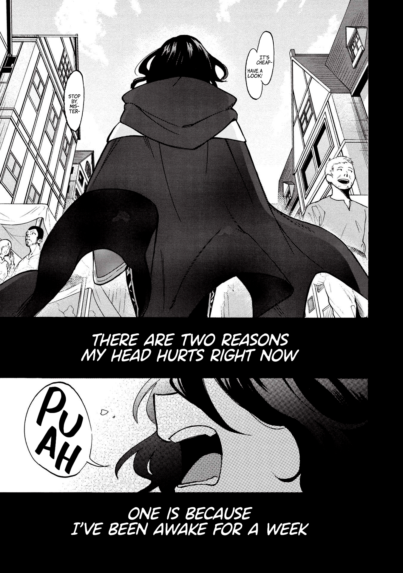 Akuyuu no Ore ga Ponkotsu Kishi o Miterarenain da ga, Dou Sewa o Yakya Ii?: Madome Gaiden 第5页