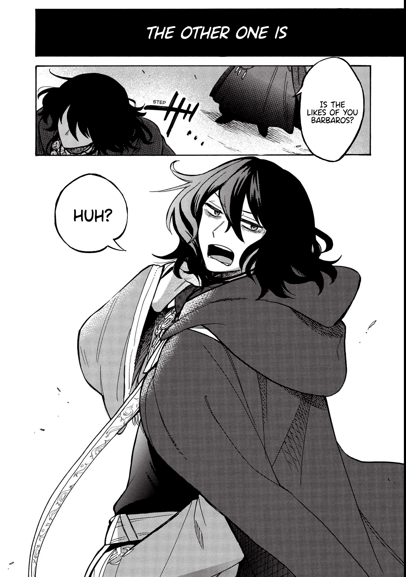 Akuyuu no Ore ga Ponkotsu Kishi o Miterarenain da ga, Dou Sewa o Yakya Ii?: Madome Gaiden 第6页