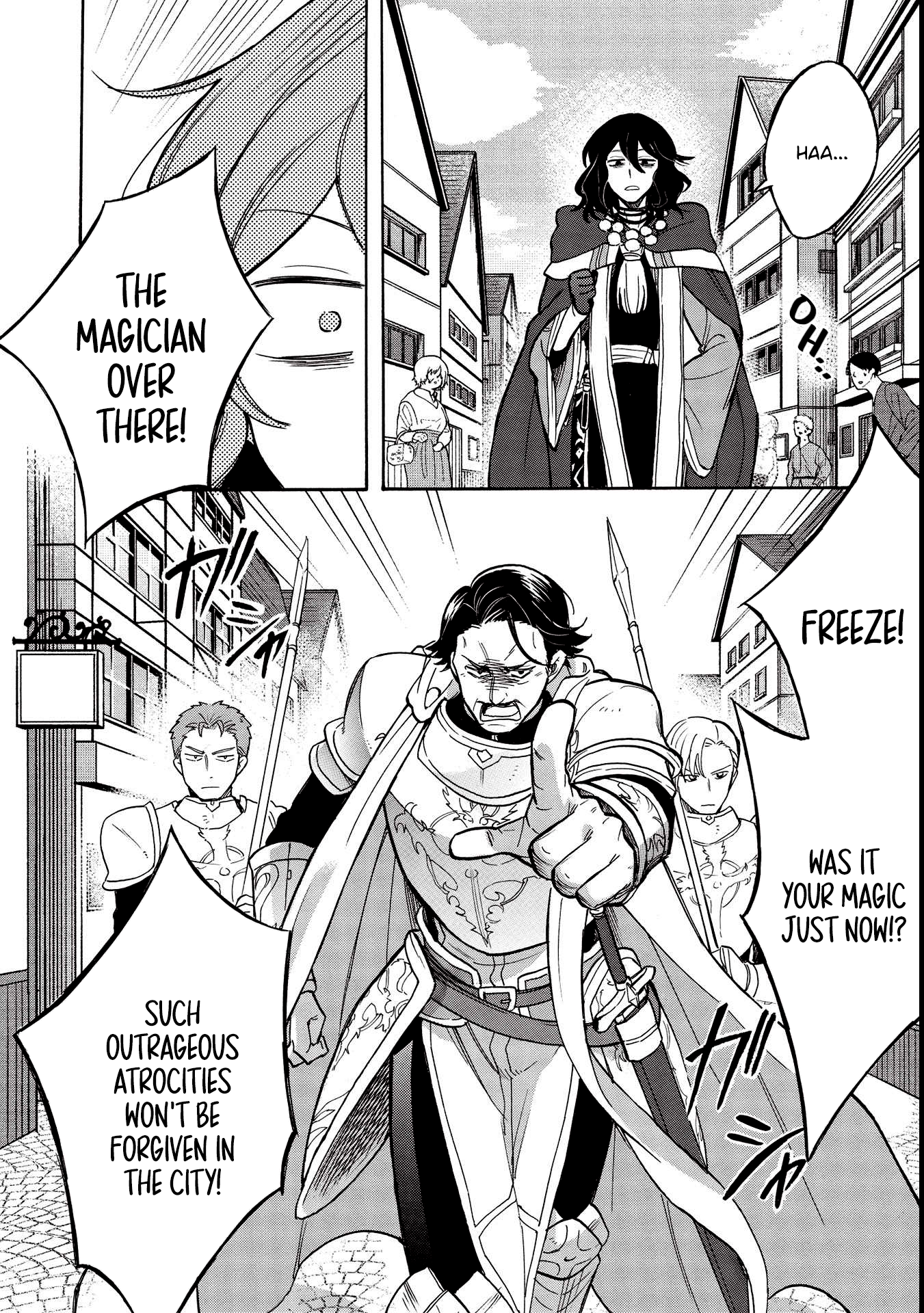 Akuyuu no Ore ga Ponkotsu Kishi o Miterarenain da ga, Dou Sewa o Yakya Ii?: Madome Gaiden A Villain's Dilemma: How To Not Meddle Too Much With A Clumsy Holy Knight's Life 第10页