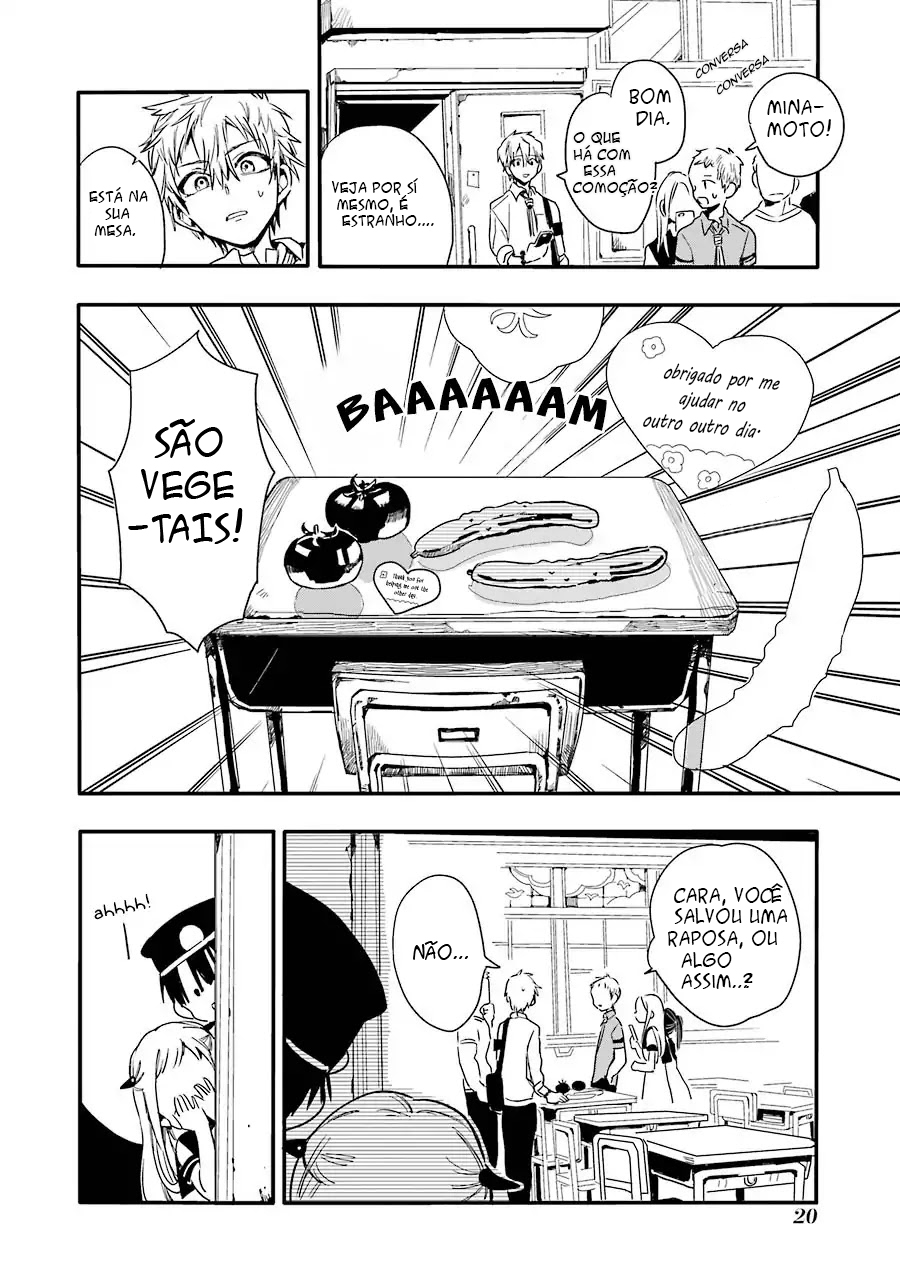 Jibaku Shounen: Hanako-kun Vol. 1 Ch. 1 第21页
