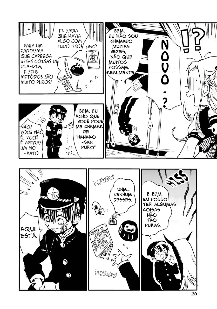 Jibaku Shounen: Hanako-kun Vol. 1 Ch. 1 第27页