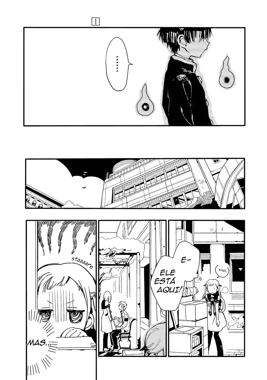 Jibaku Shounen: Hanako-kun Vol. 1 Ch. 1 第32页