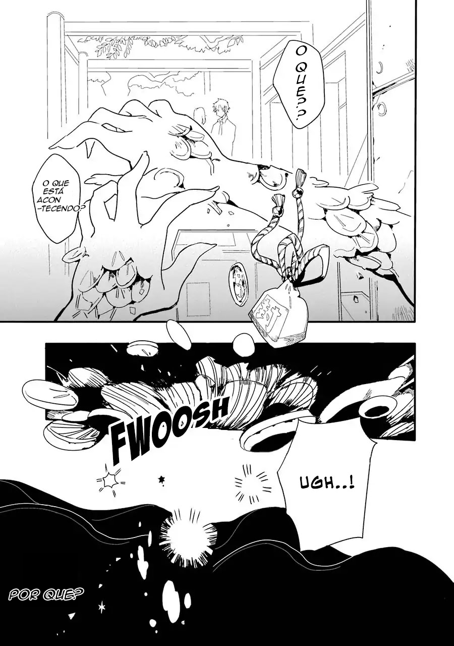 Jibaku Shounen: Hanako-kun Vol. 1 Ch. 1 第36页