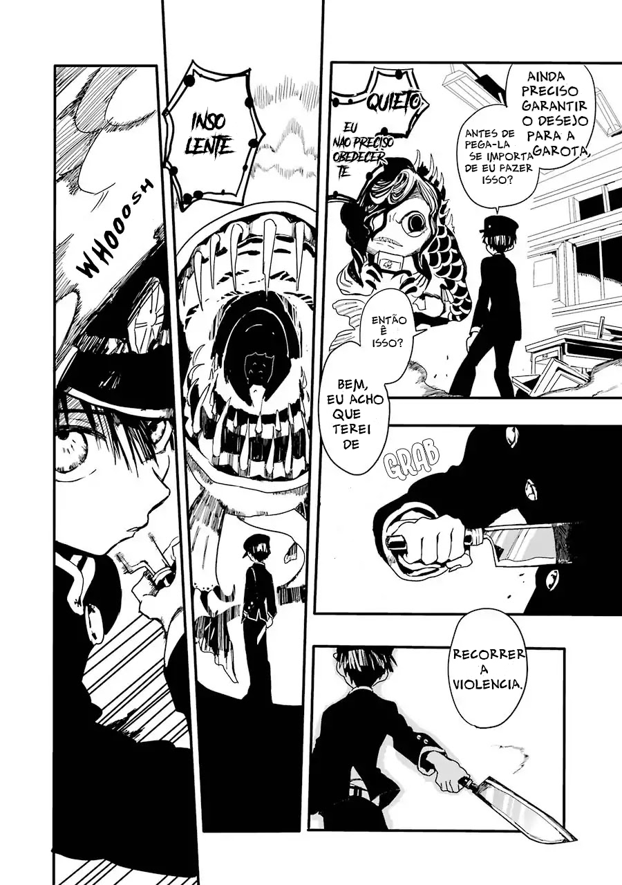 Jibaku Shounen: Hanako-kun Vol. 1 Ch. 1 第45页