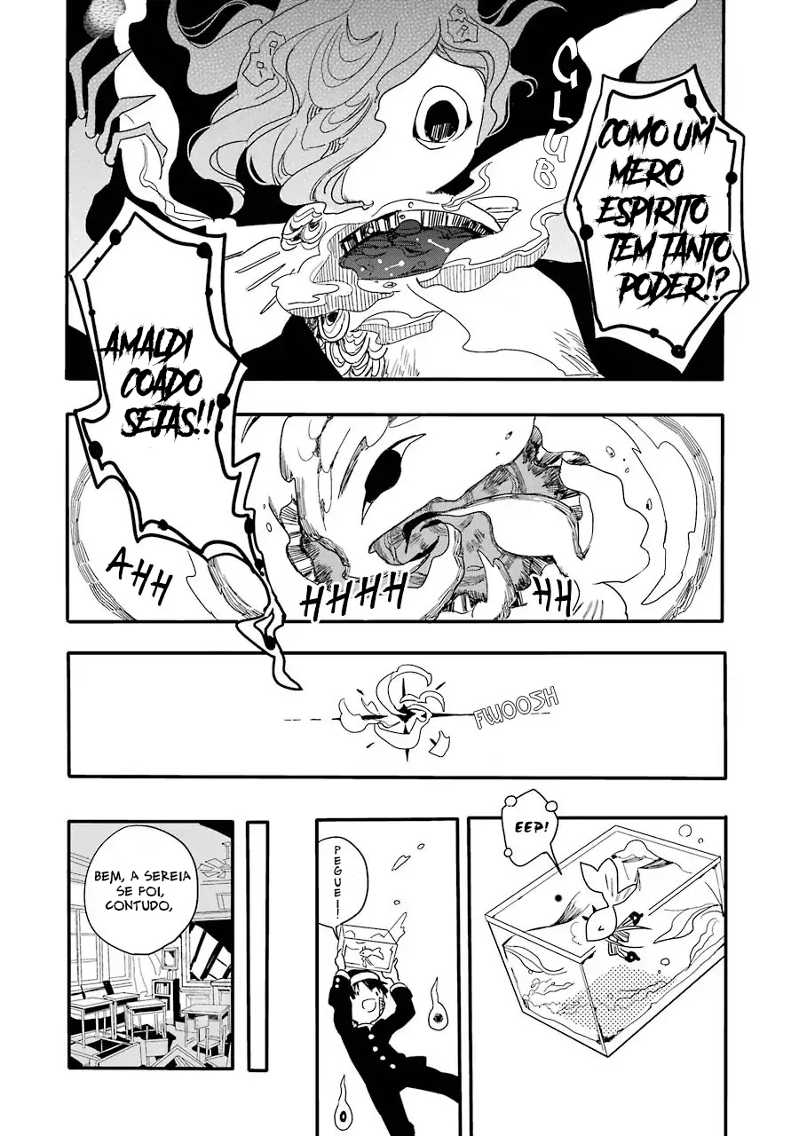Jibaku Shounen: Hanako-kun Vol. 1 Ch. 1 第47页