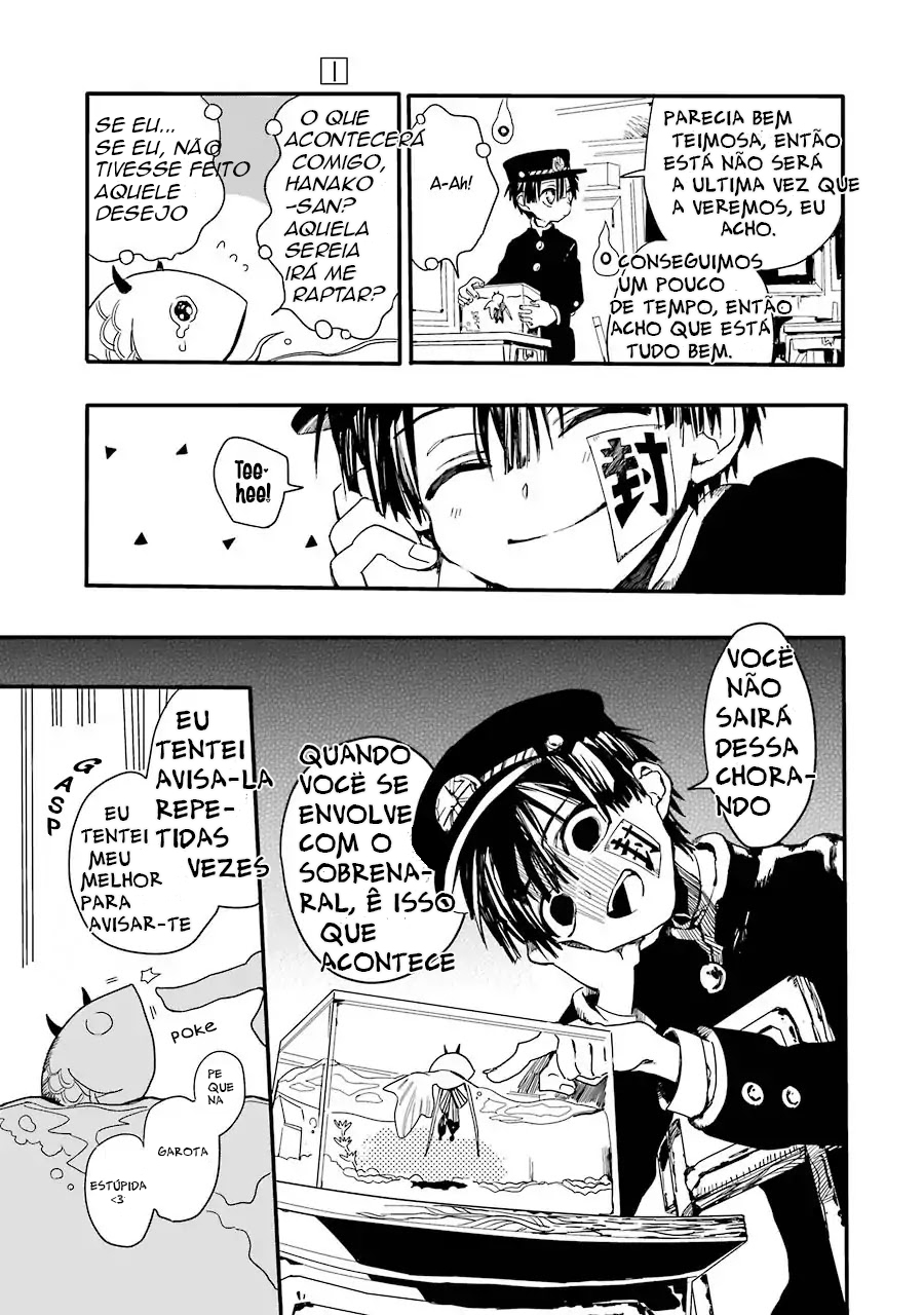 Jibaku Shounen: Hanako-kun Vol. 1 Ch. 1 第48页