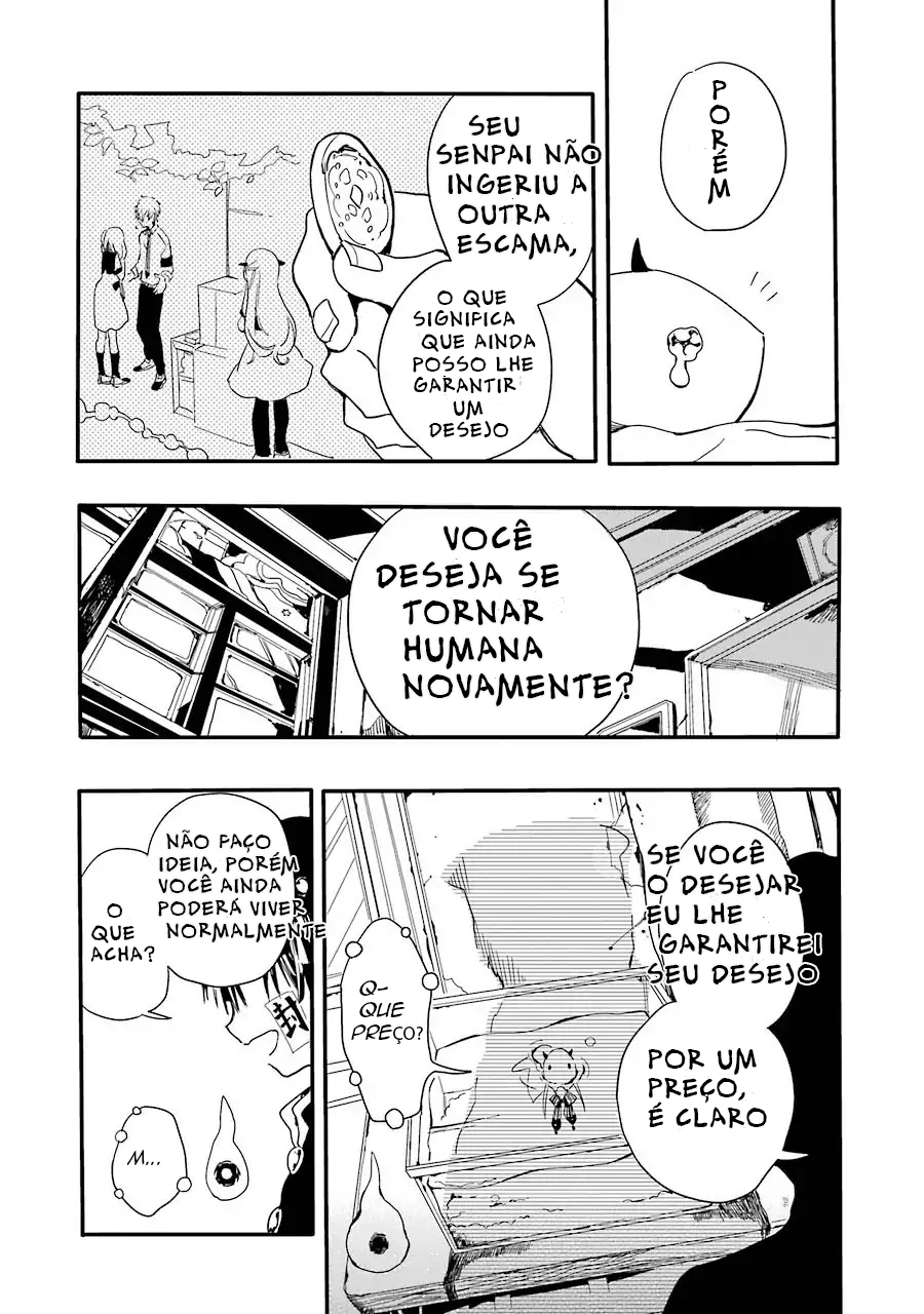 Jibaku Shounen: Hanako-kun Vol. 1 Ch. 1 第49页