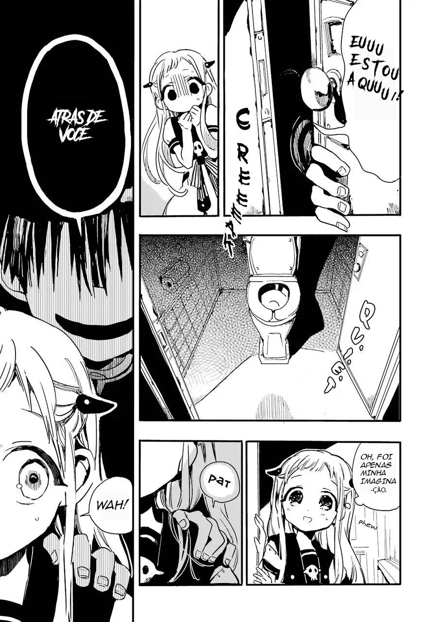 Jibaku Shounen: Hanako-kun Vol. 1 Ch. 1 第6页