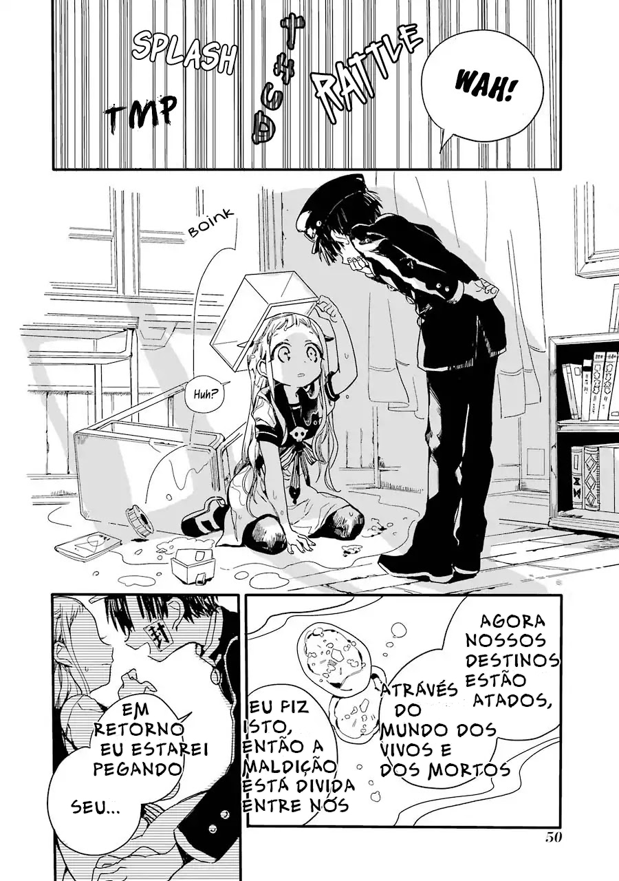 Jibaku Shounen: Hanako-kun Vol. 1 Ch. 1 第51页