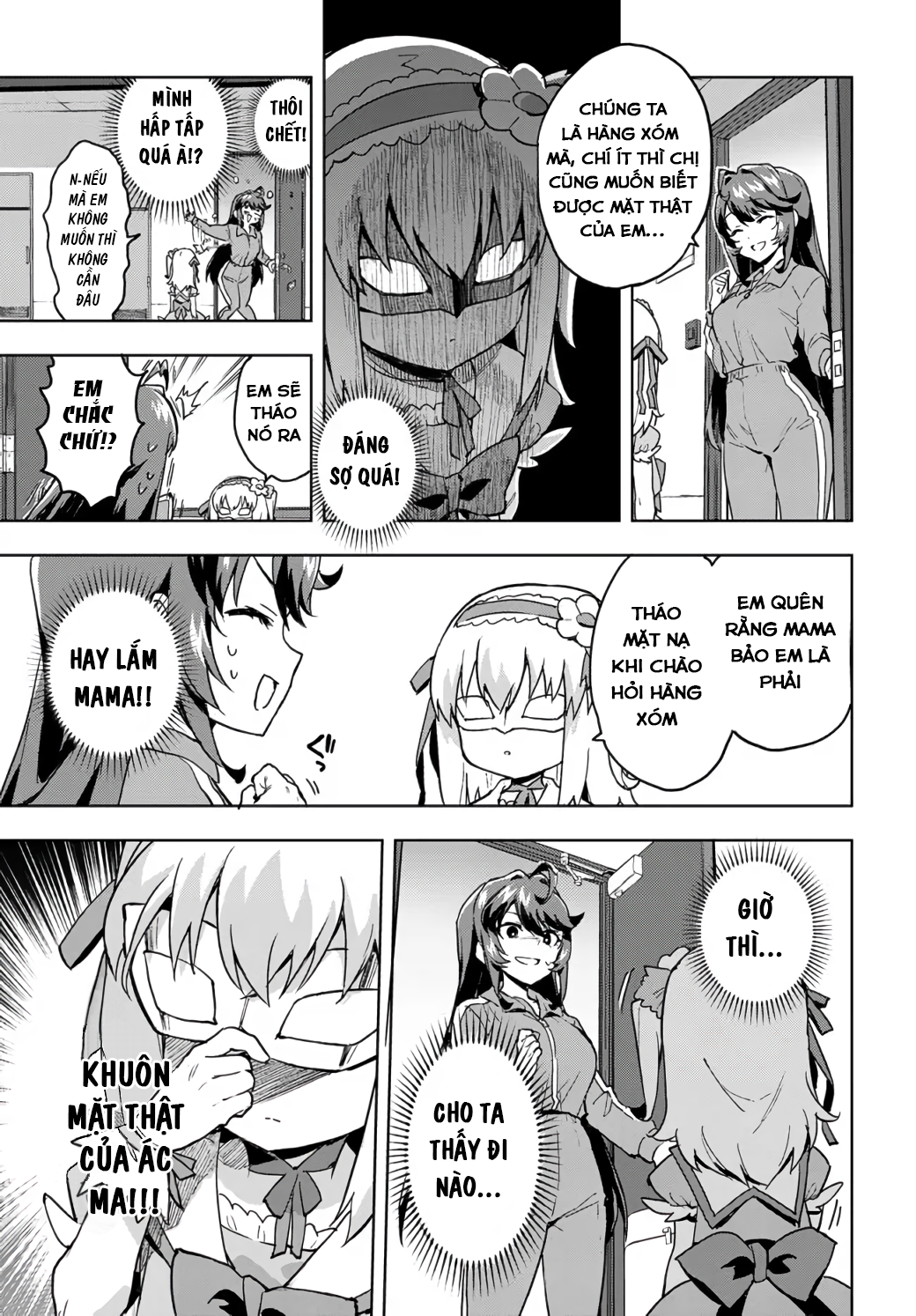 Mahou Shoujo 201 Shinobu và Mamu 第13页