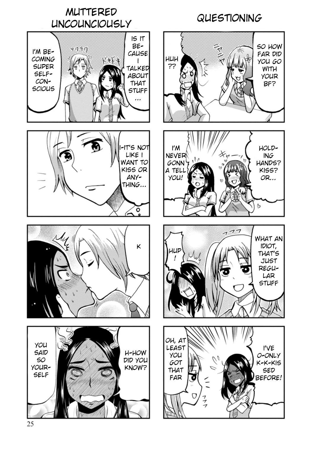 Yankee Nishimiya-san wa Choroi Vol. 1 Ch. 3 第7页