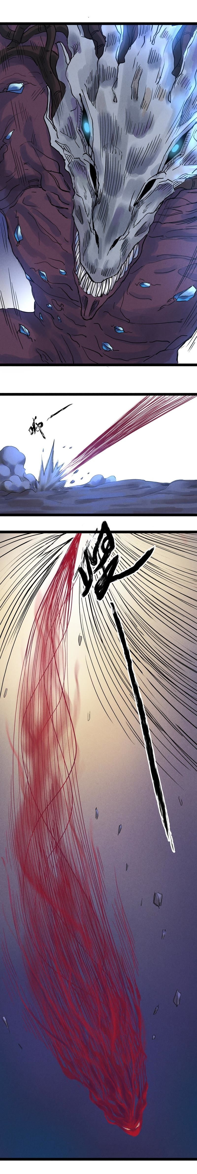 Blood Loop Ch. 4 第13页