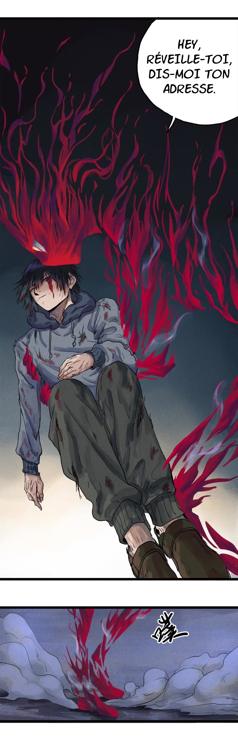 Blood Loop Ch. 4 第19页