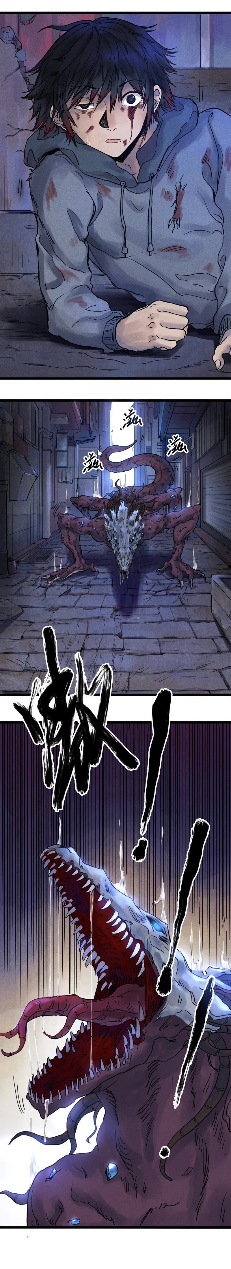 Blood Loop Ch. 4 第4页