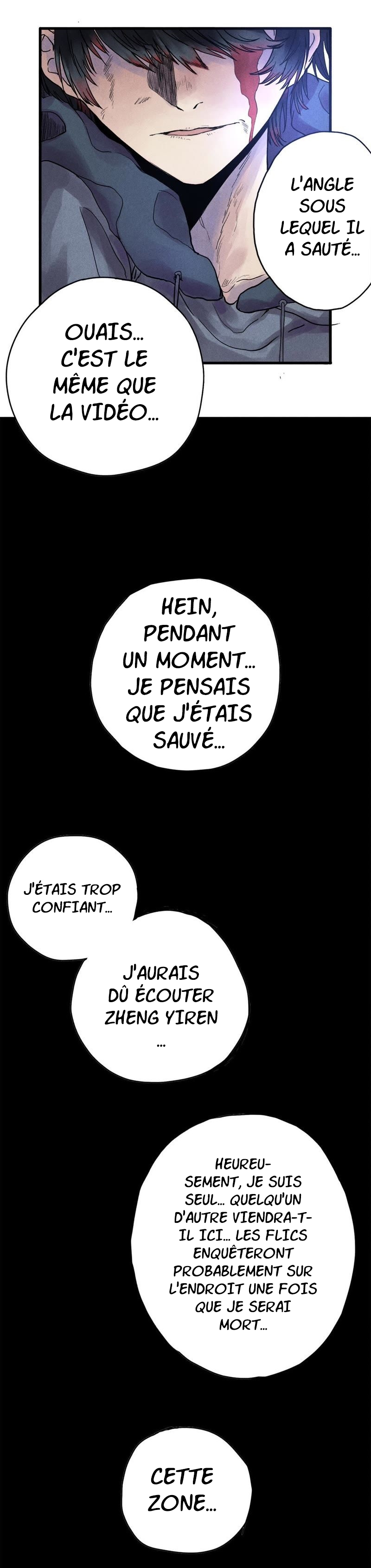 Blood Loop Ch. 4 第6页