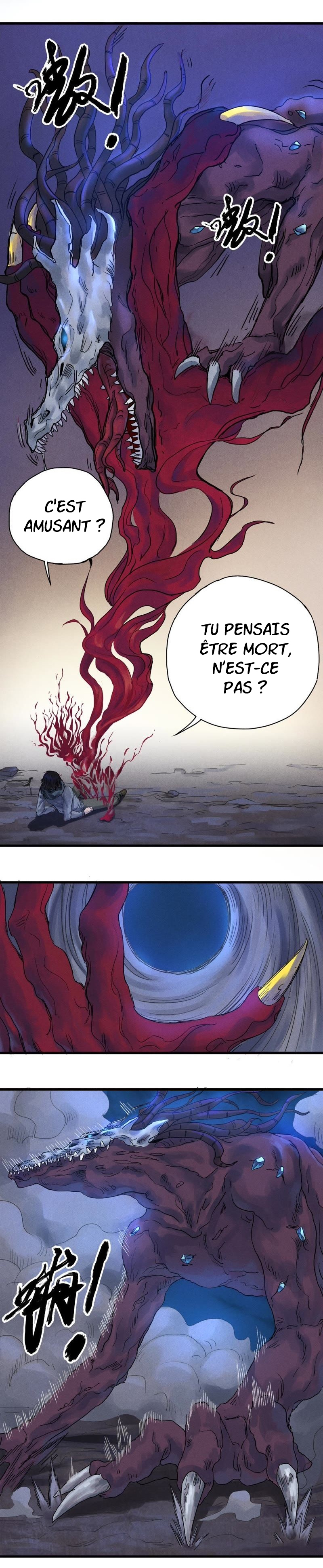 Blood Loop Ch. 4 第8页