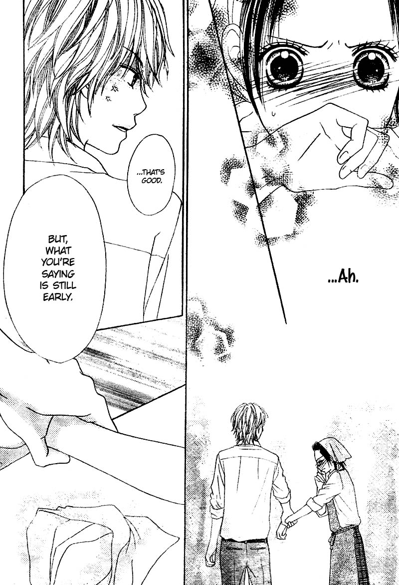 Koibana! Koi Seyo Hanabi Vol. 1 Ch. 4 第25页