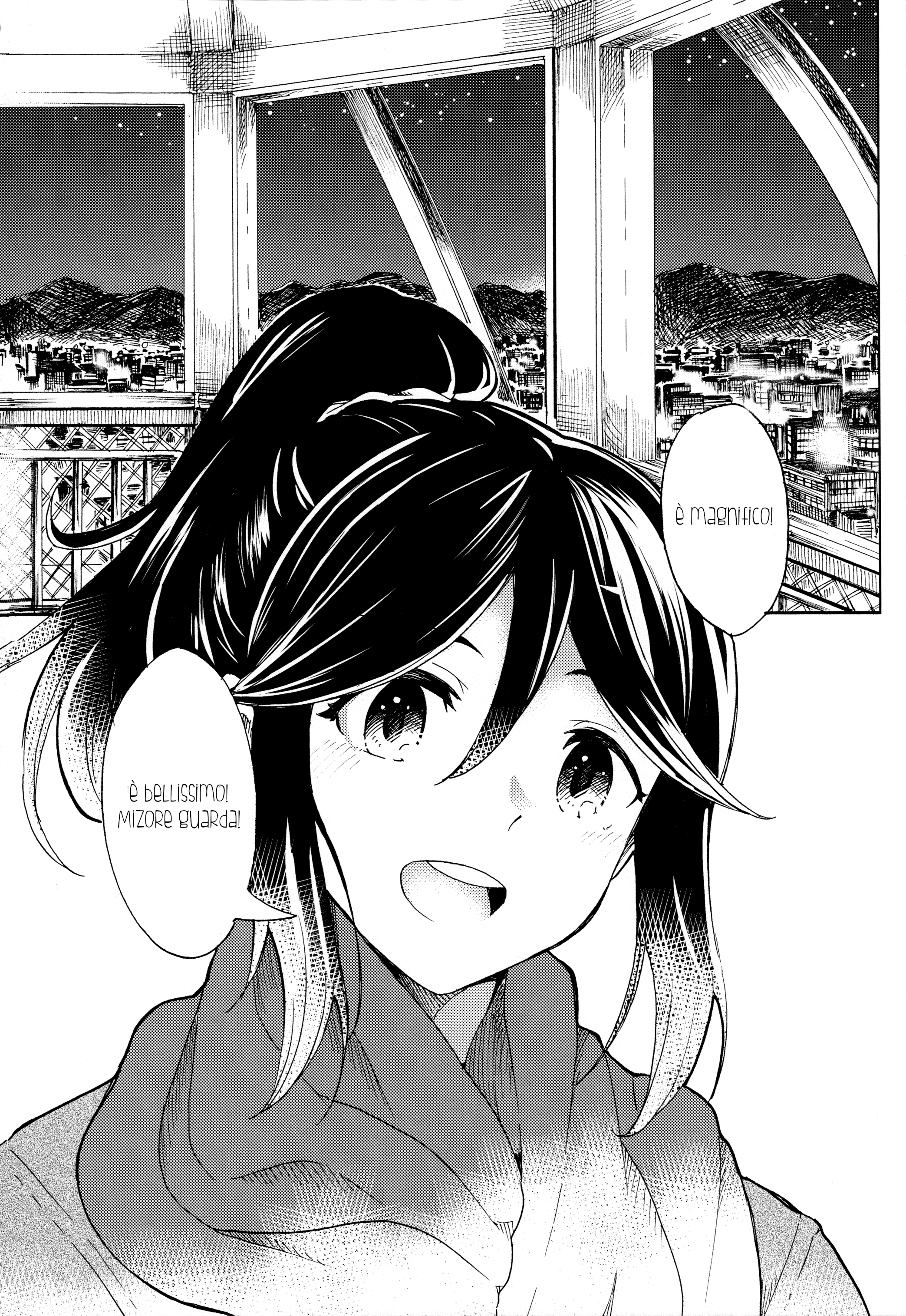 Hibike! Euphonium - A Christmas Together (Doujinshi) Oneshot 第11页