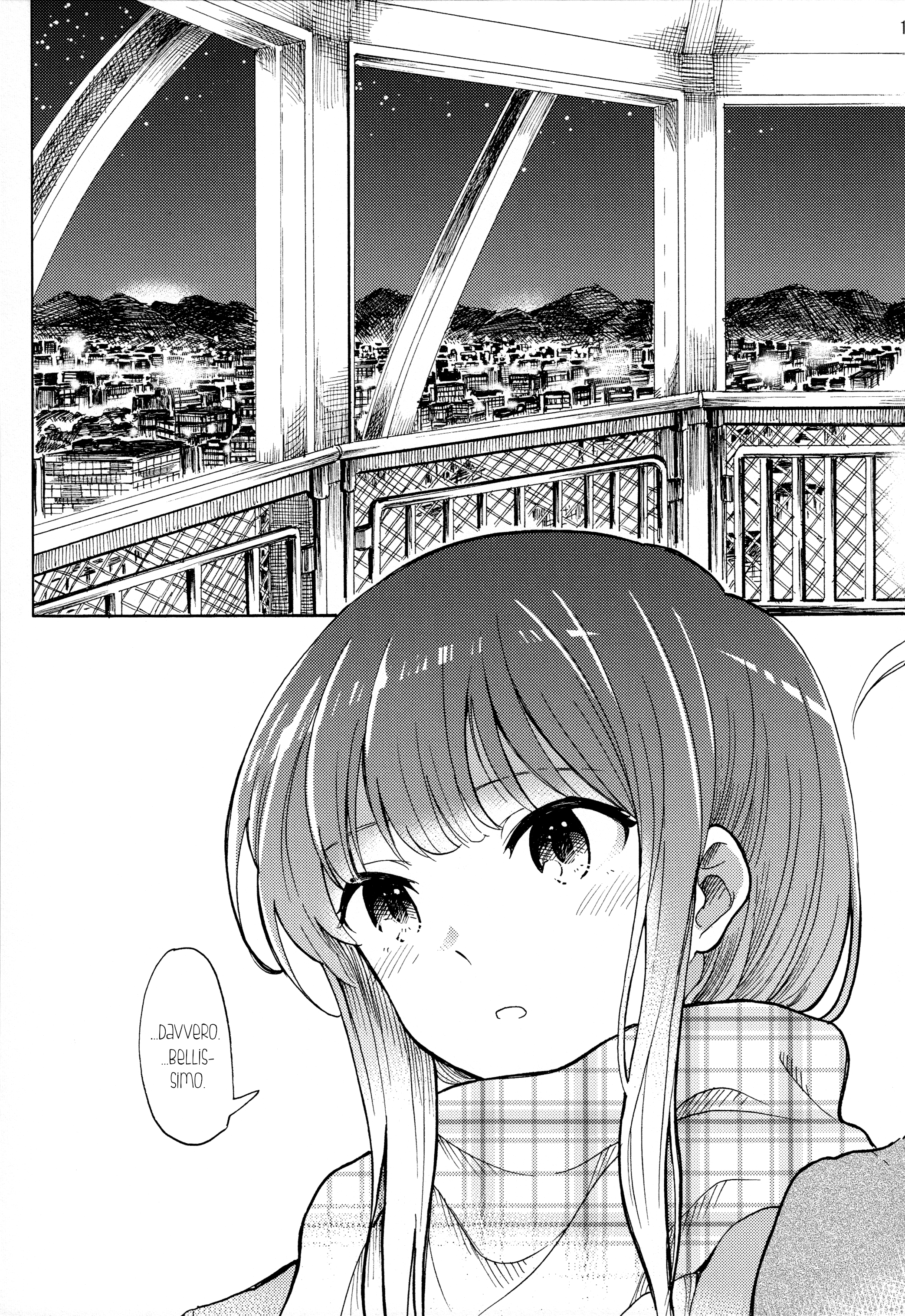 Hibike! Euphonium - A Christmas Together (Doujinshi) Oneshot 第12页
