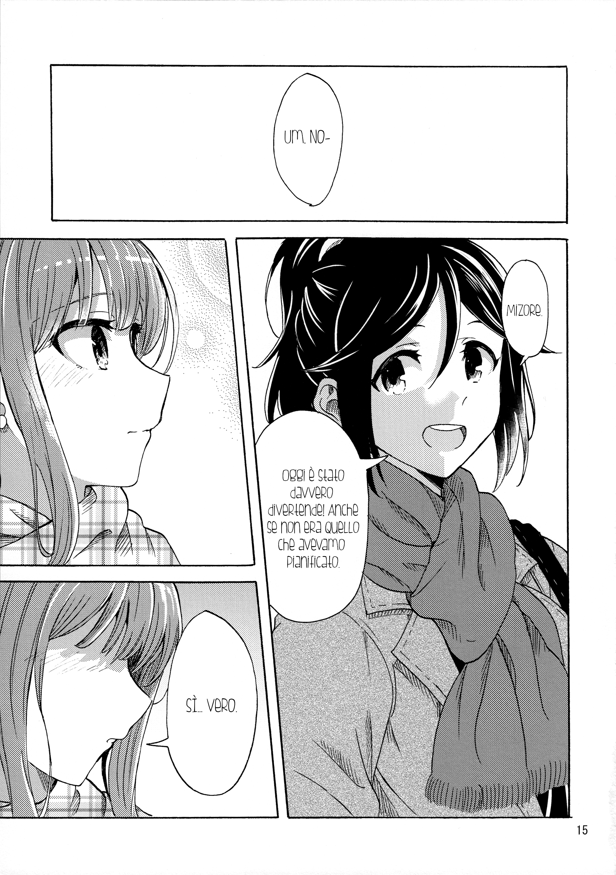 Hibike! Euphonium - A Christmas Together (Doujinshi) Oneshot 第16页